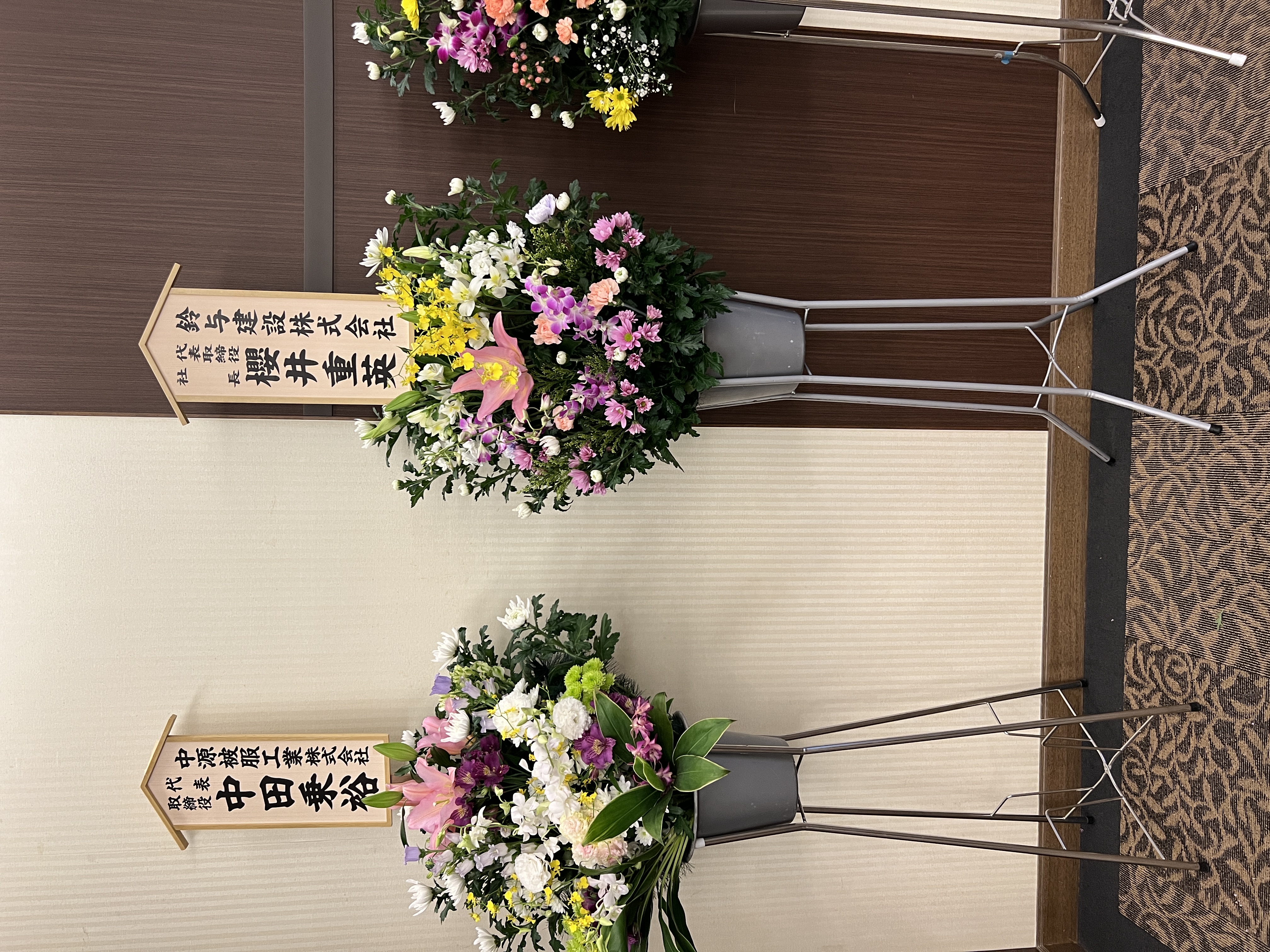 FileMakerから移行