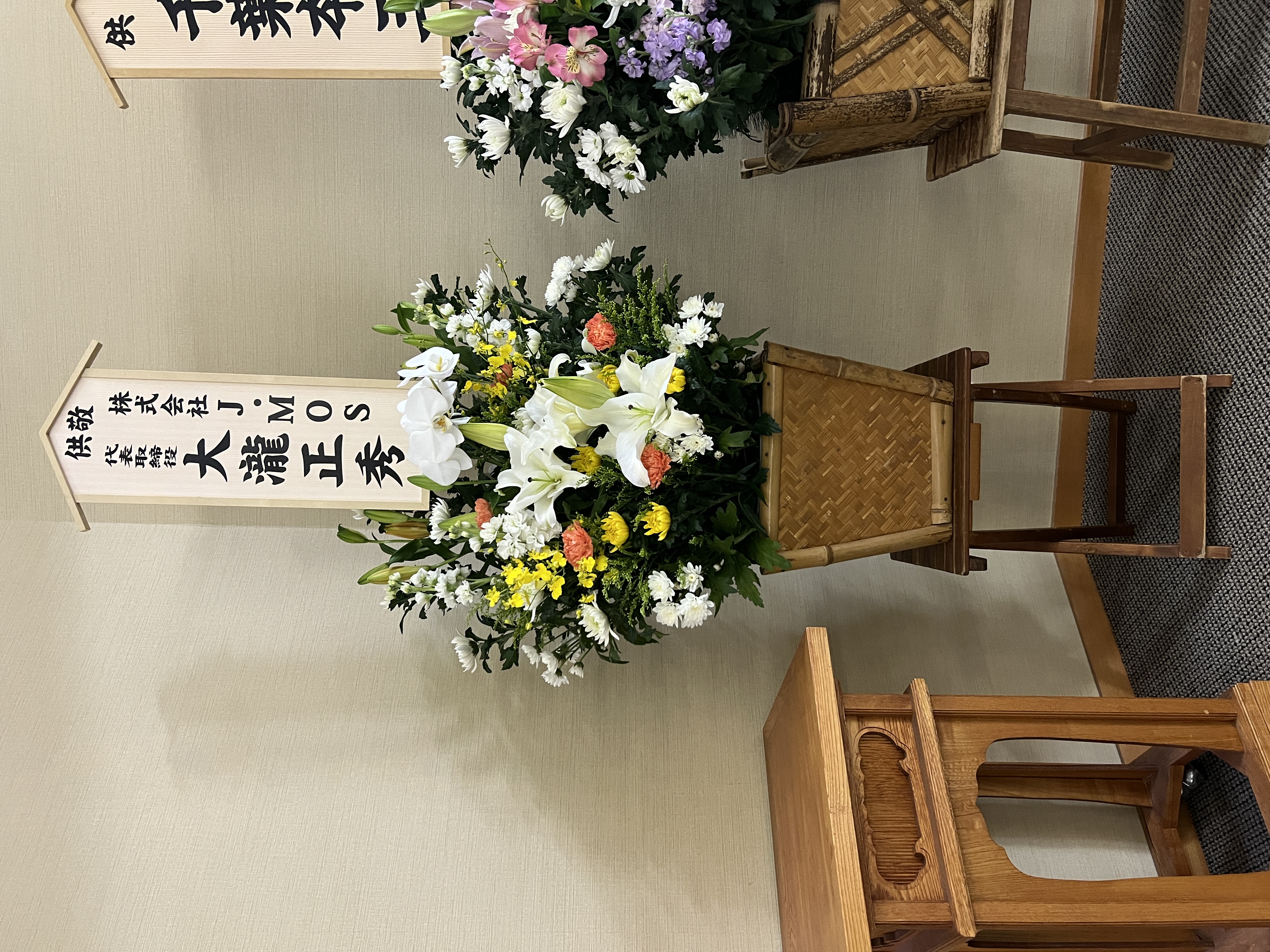 FileMakerから移行