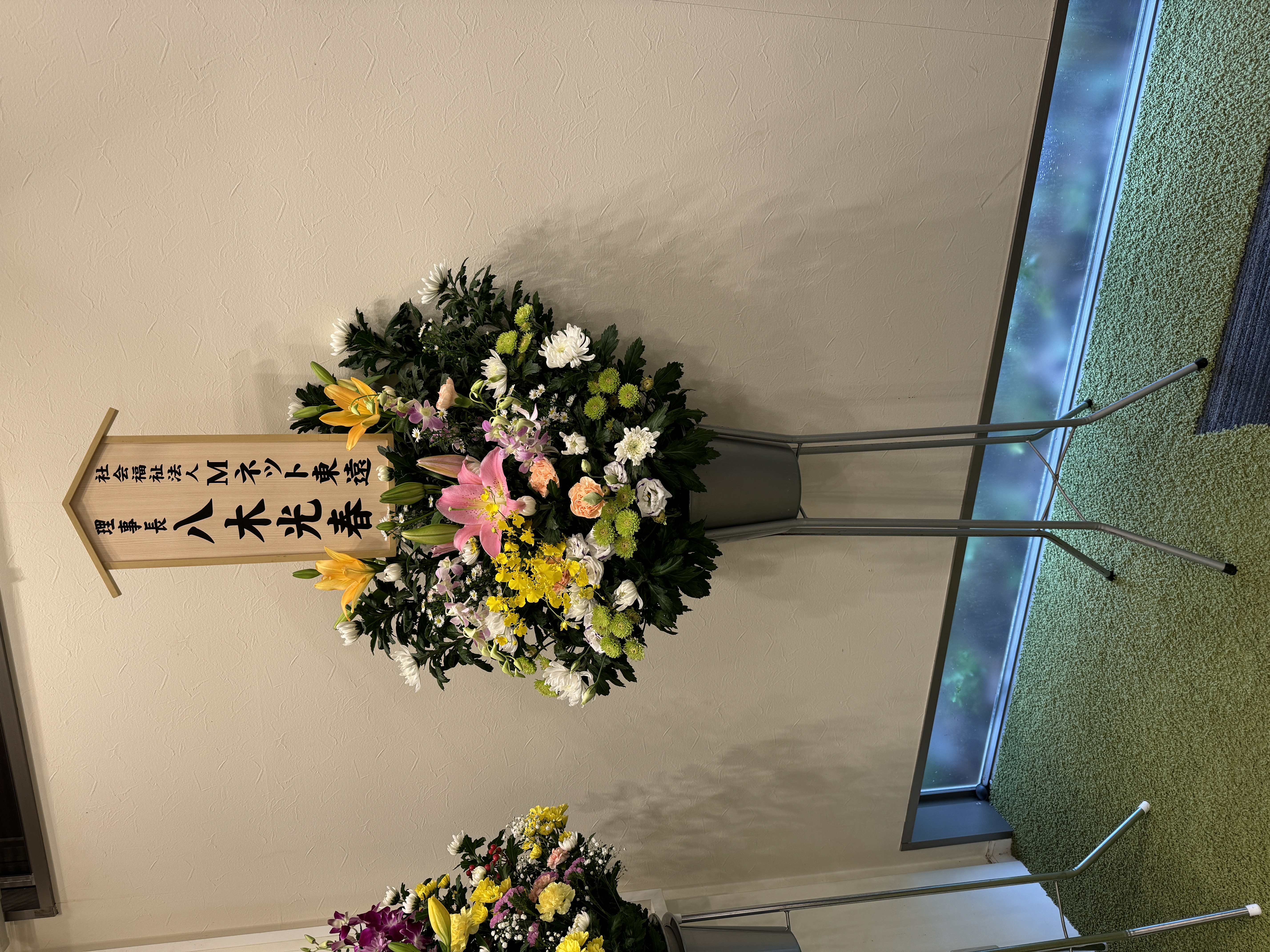 FileMakerから移行