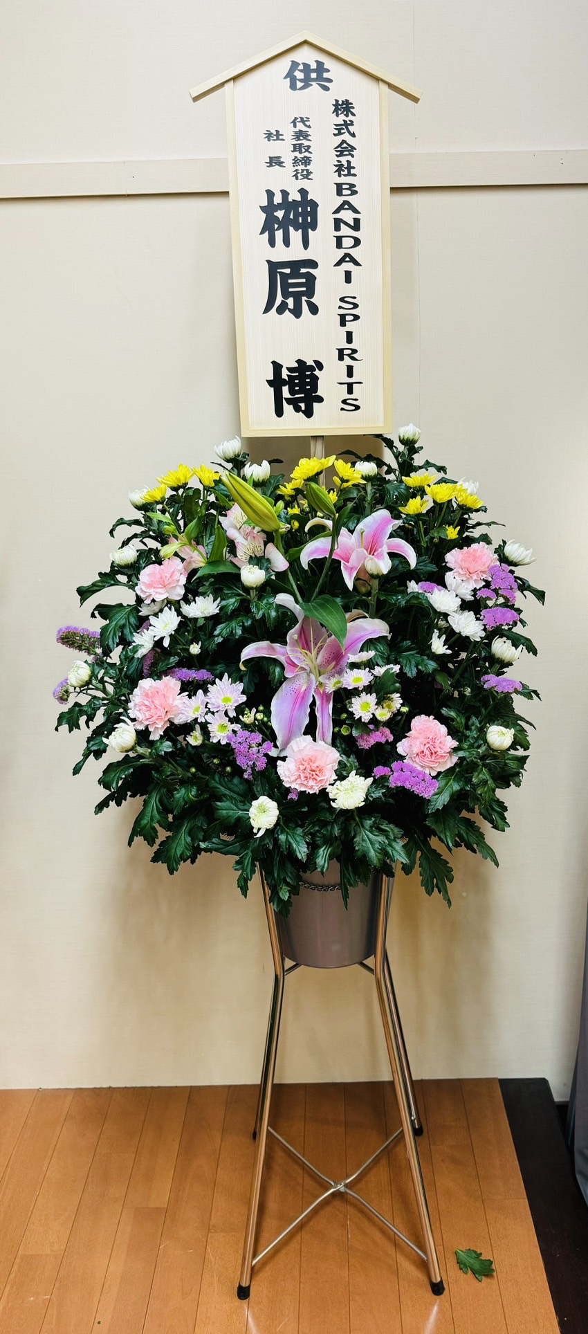 FileMakerから移行