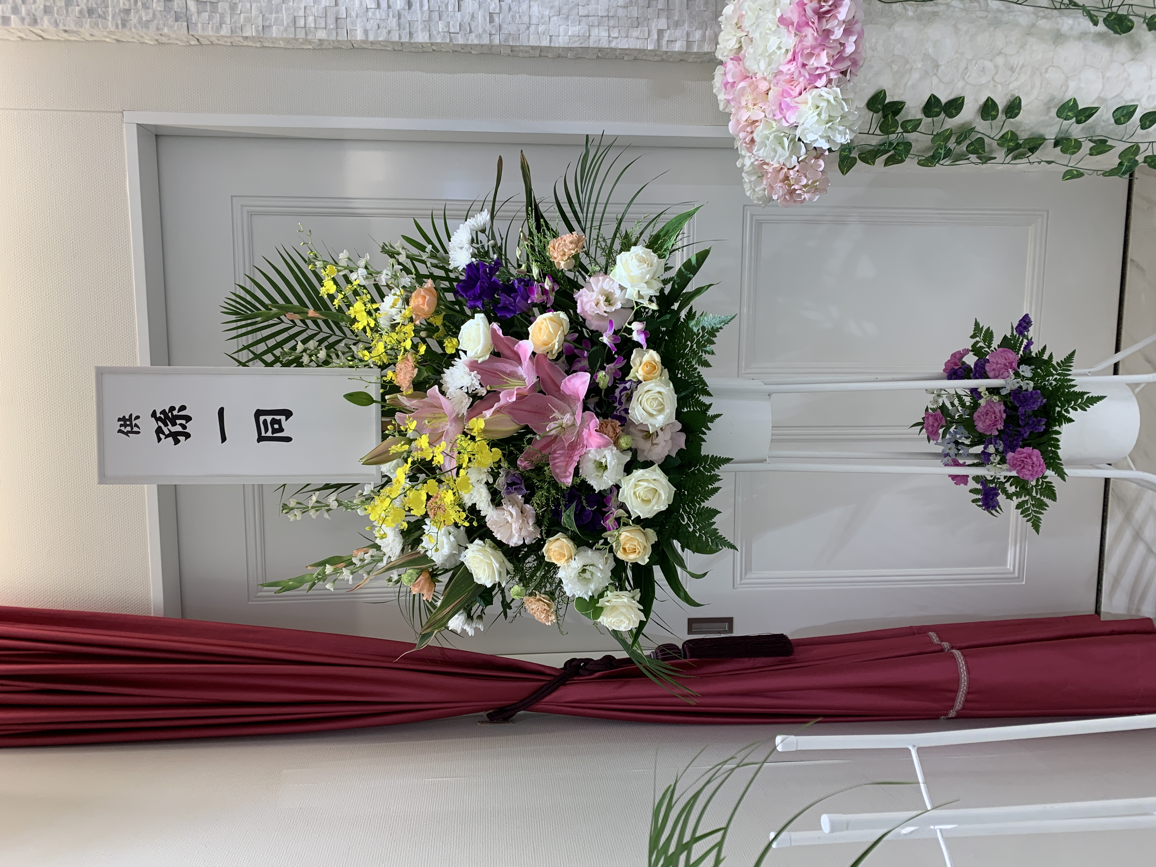 FileMakerから移行
