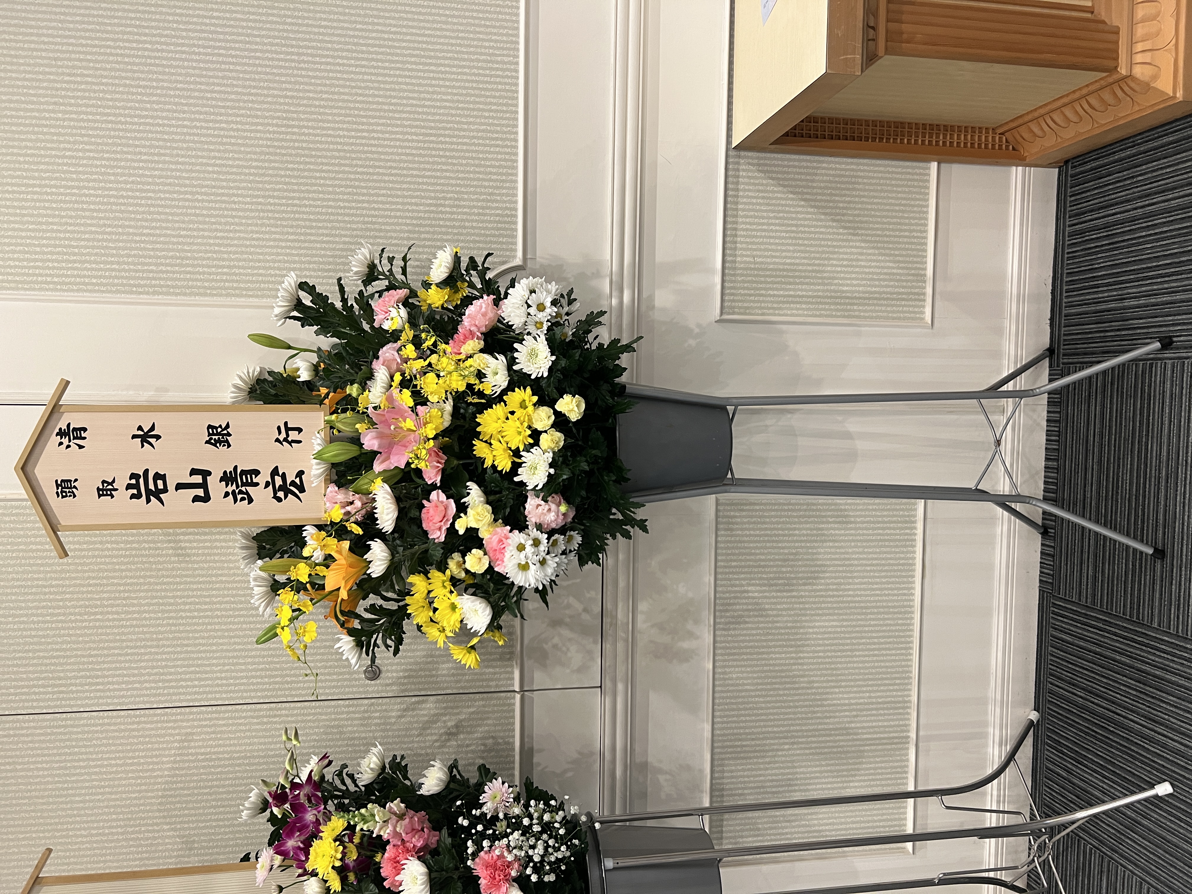 FileMakerから移行
