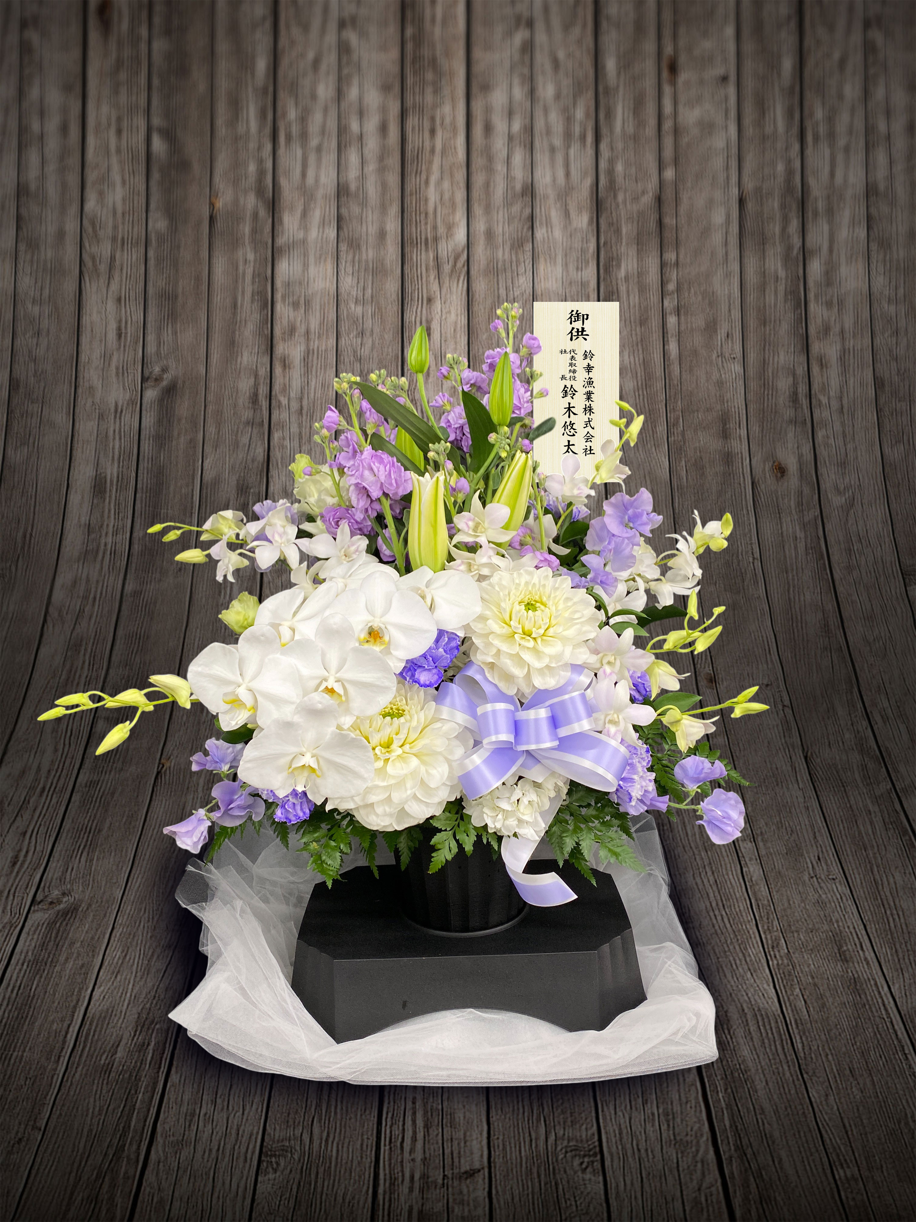 FileMakerから移行