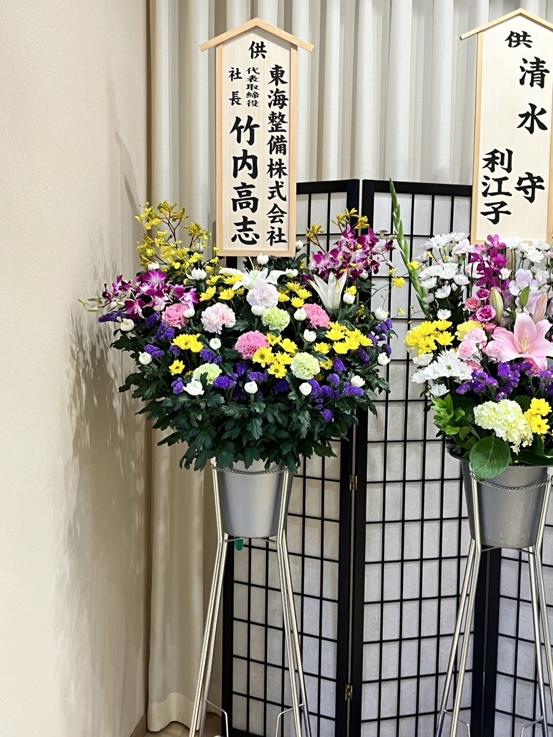 FileMakerから移行
