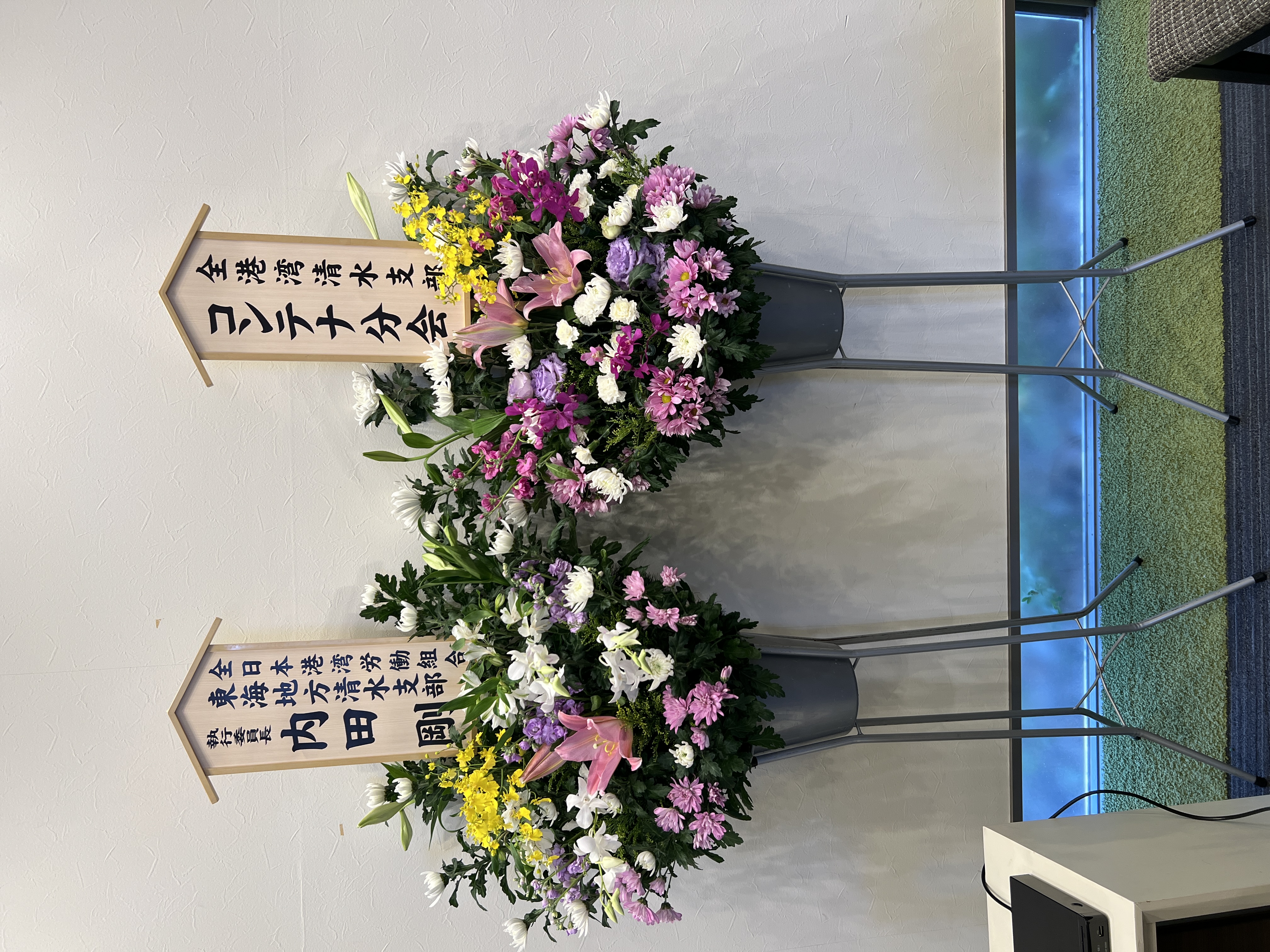 FileMakerから移行