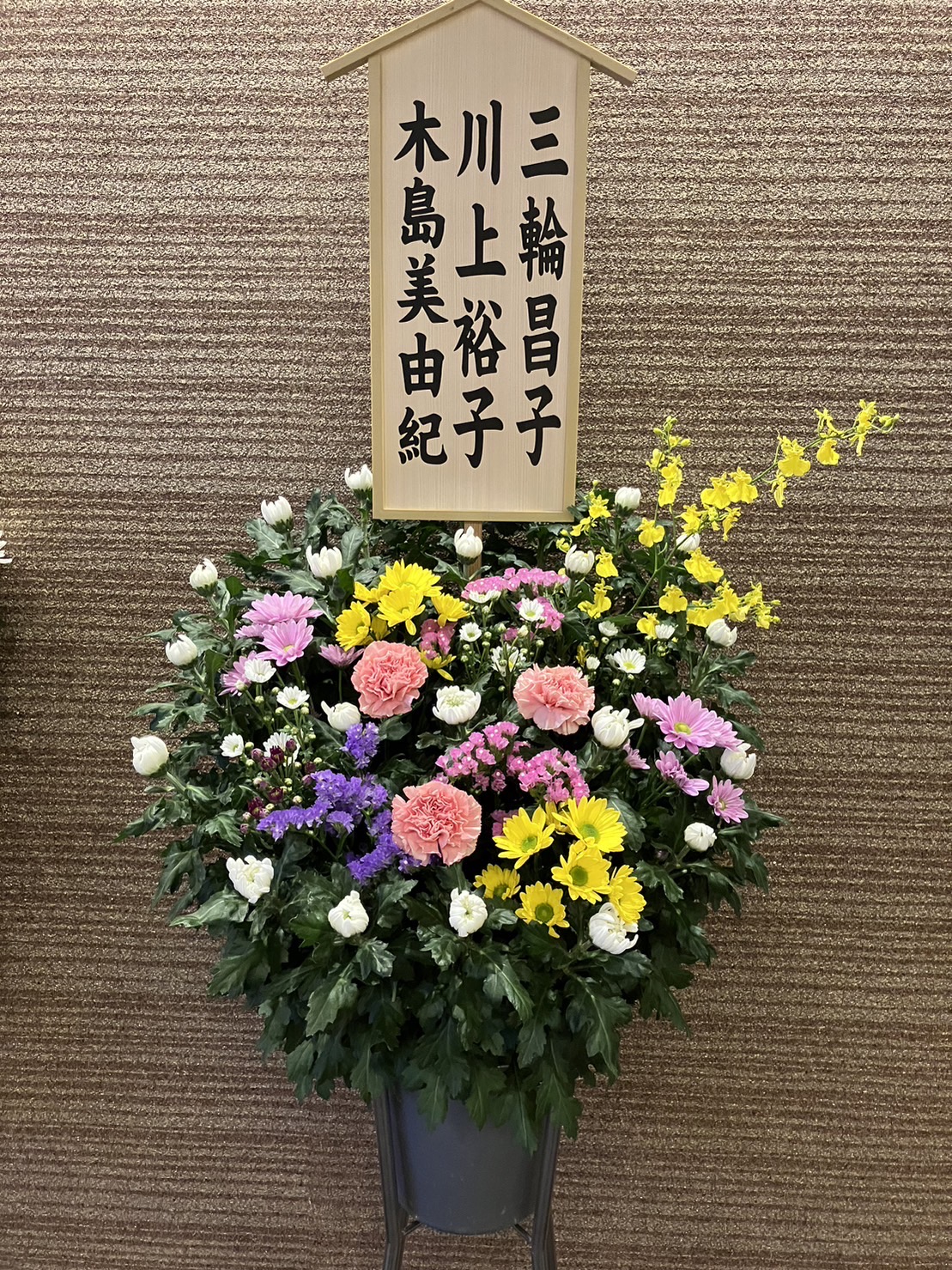 FileMakerから移行