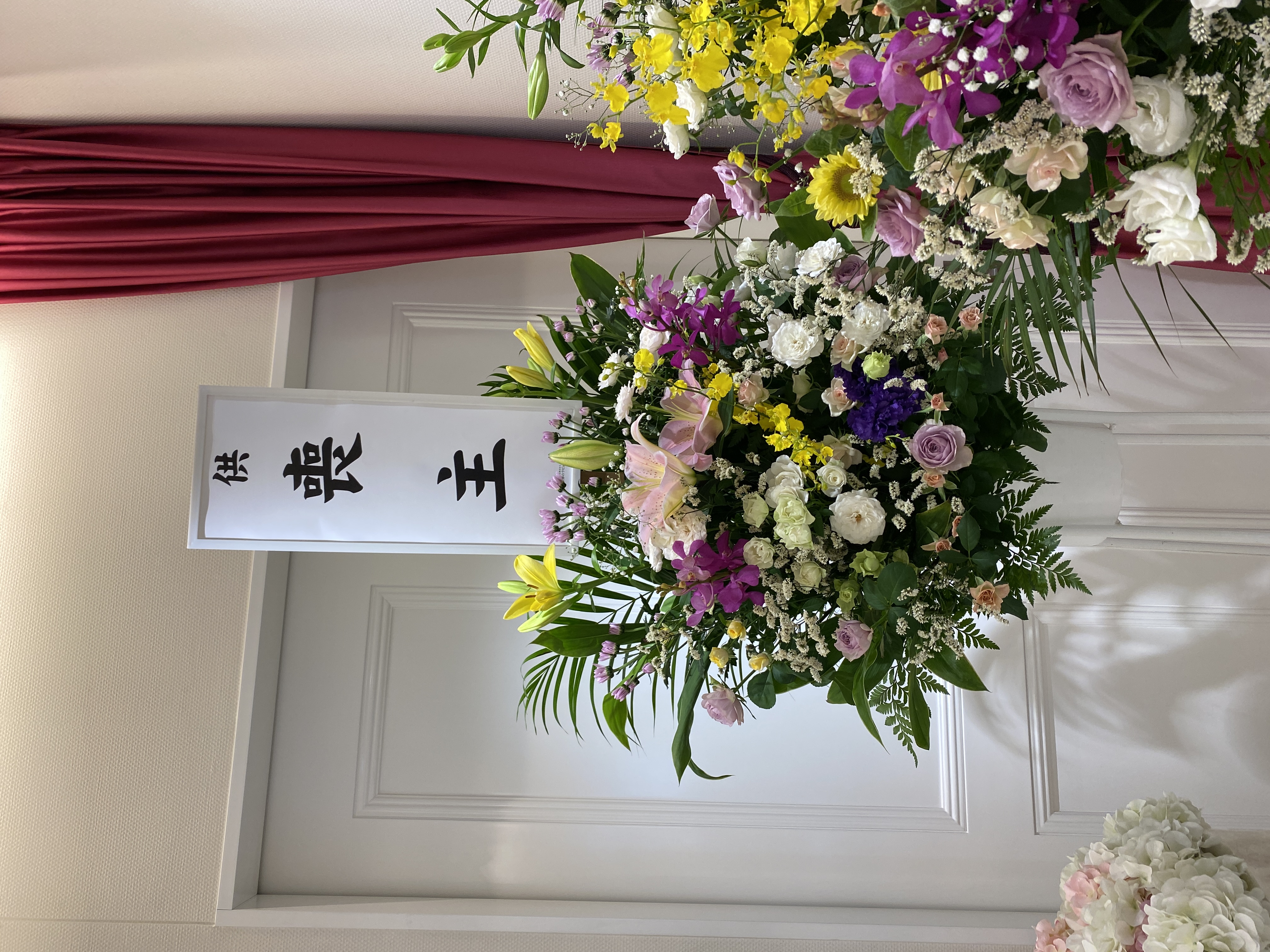FileMakerから移行