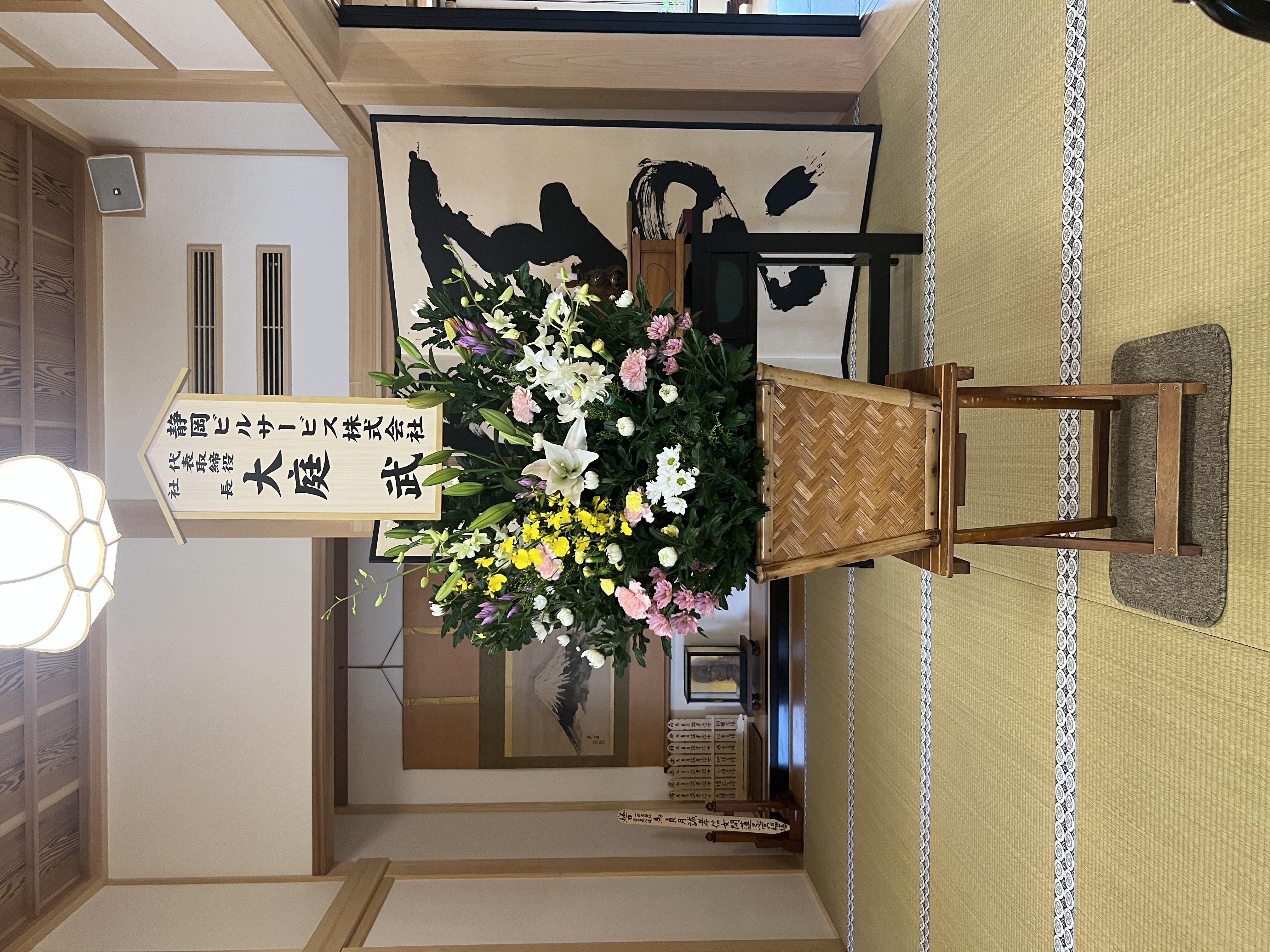 FileMakerから移行