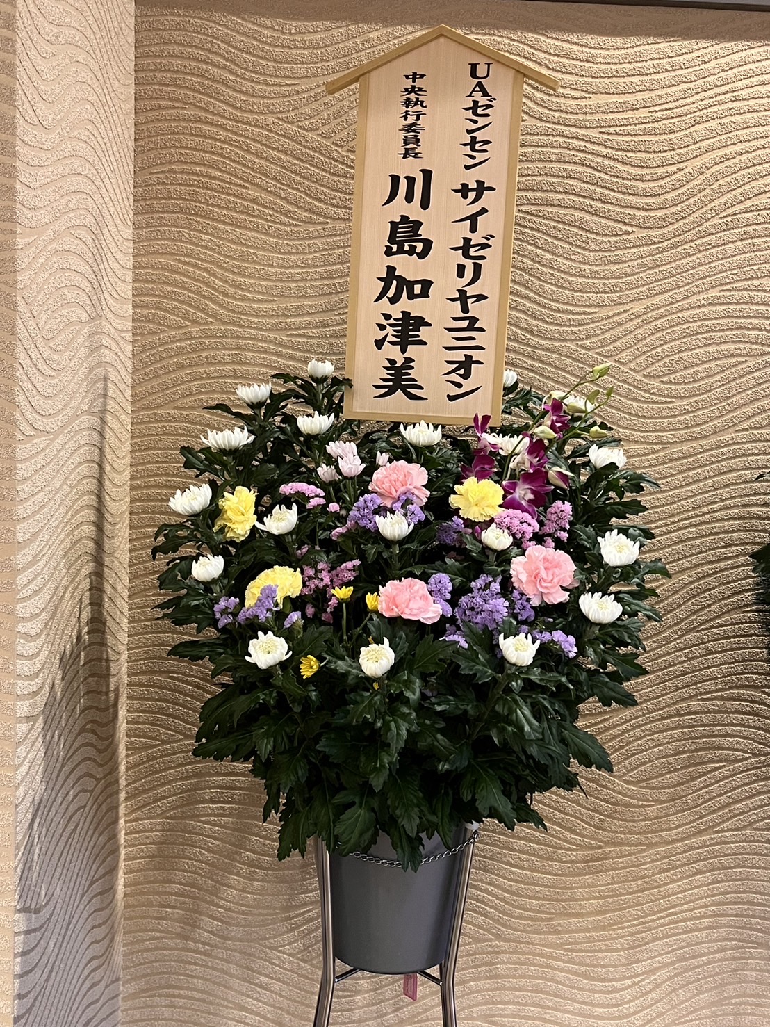 FileMakerから移行