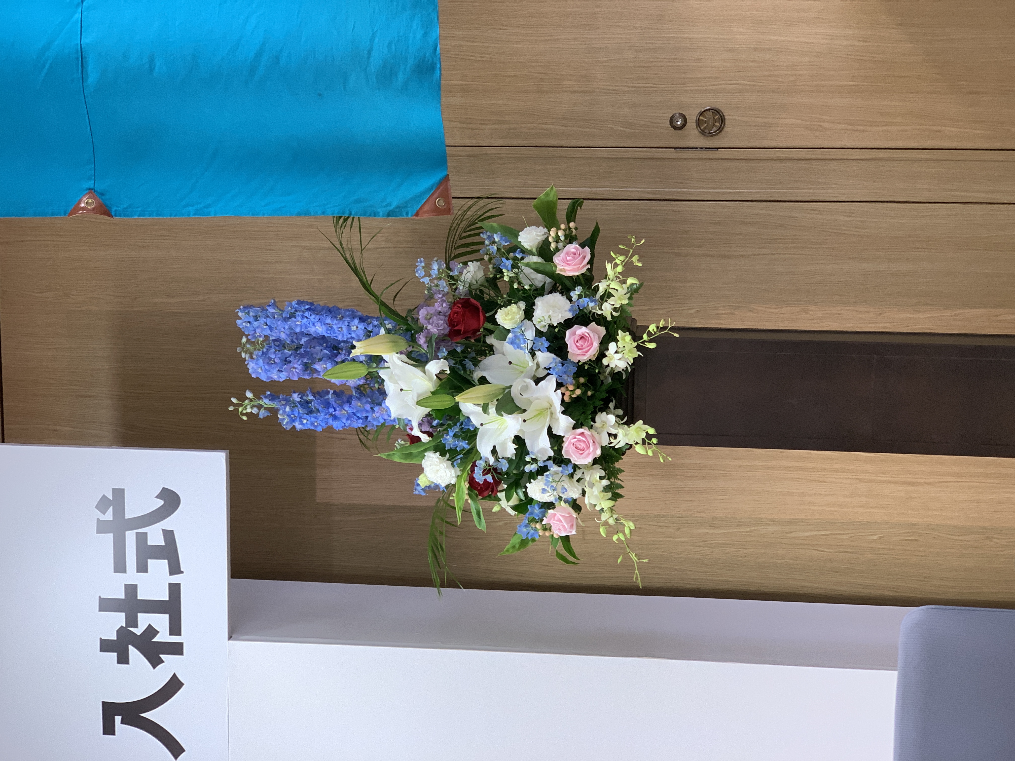 FileMakerから移行