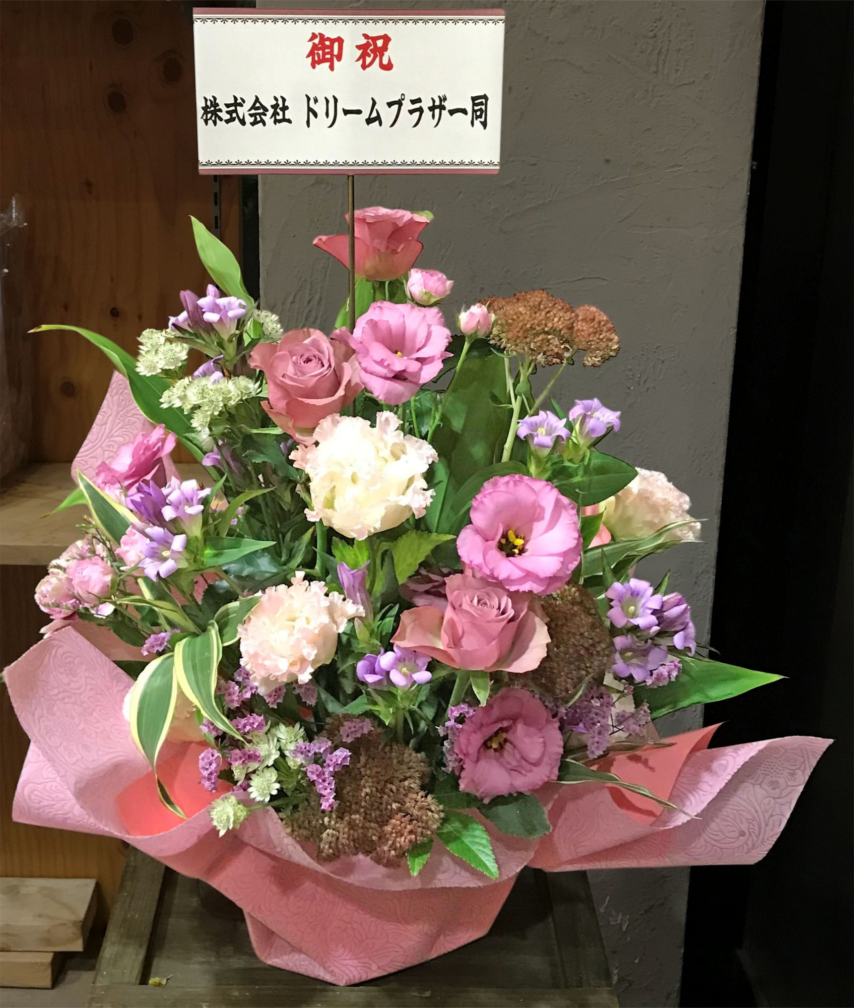 FileMakerから移行