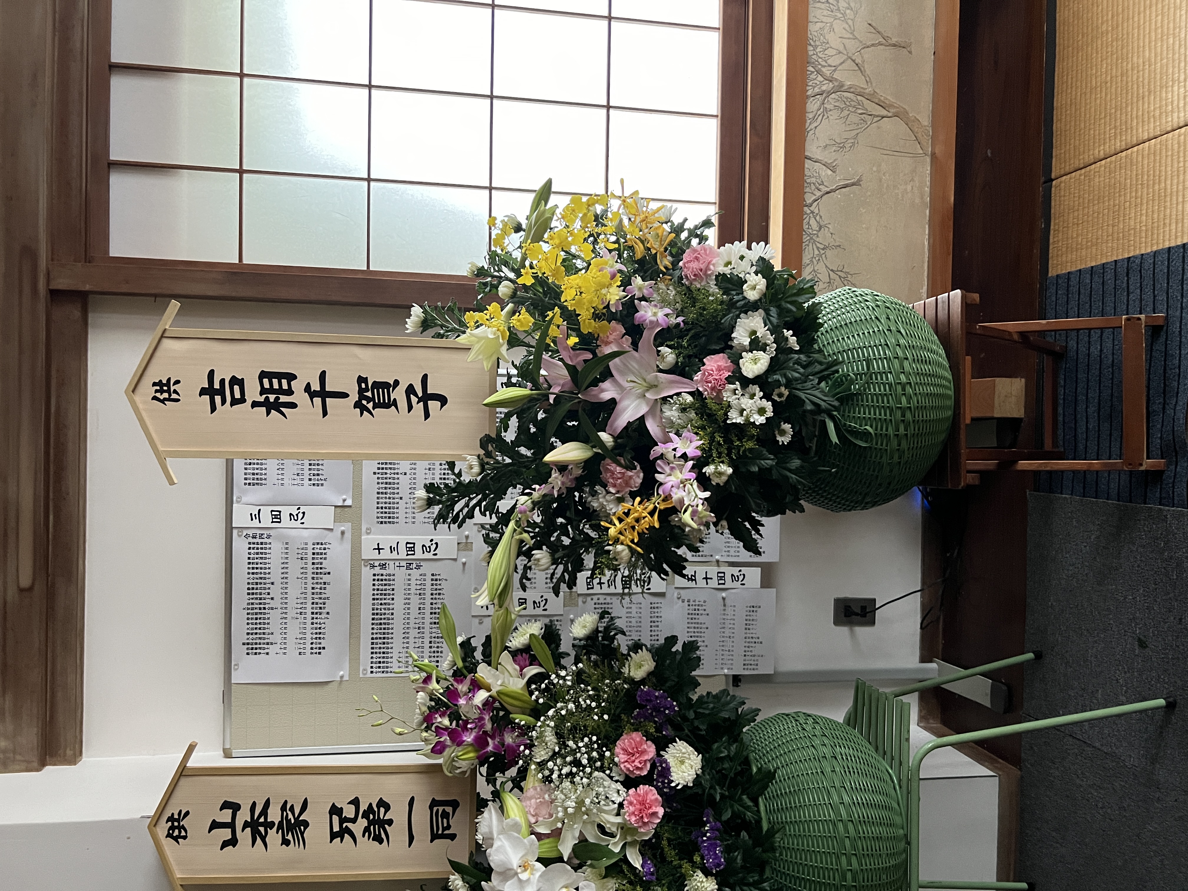 FileMakerから移行