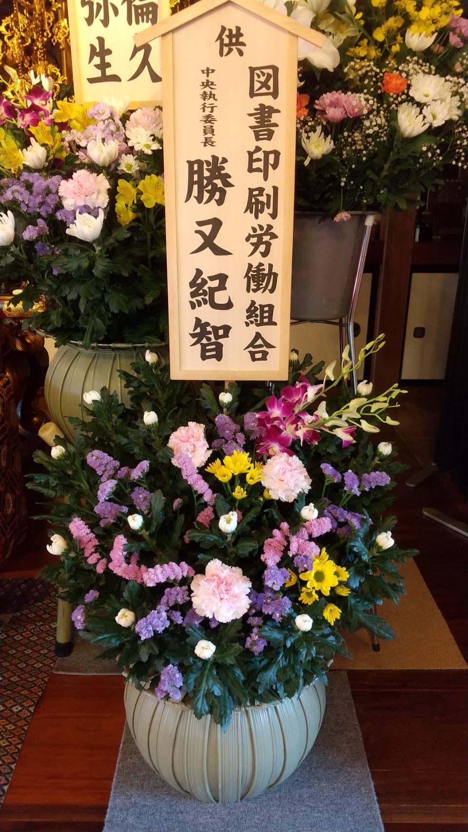 FileMakerから移行