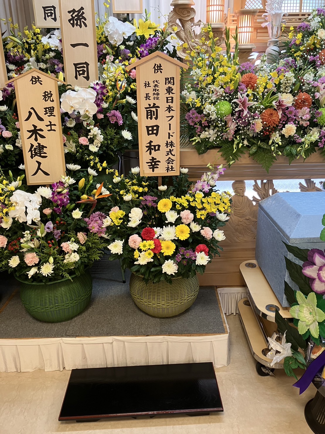 FileMakerから移行
