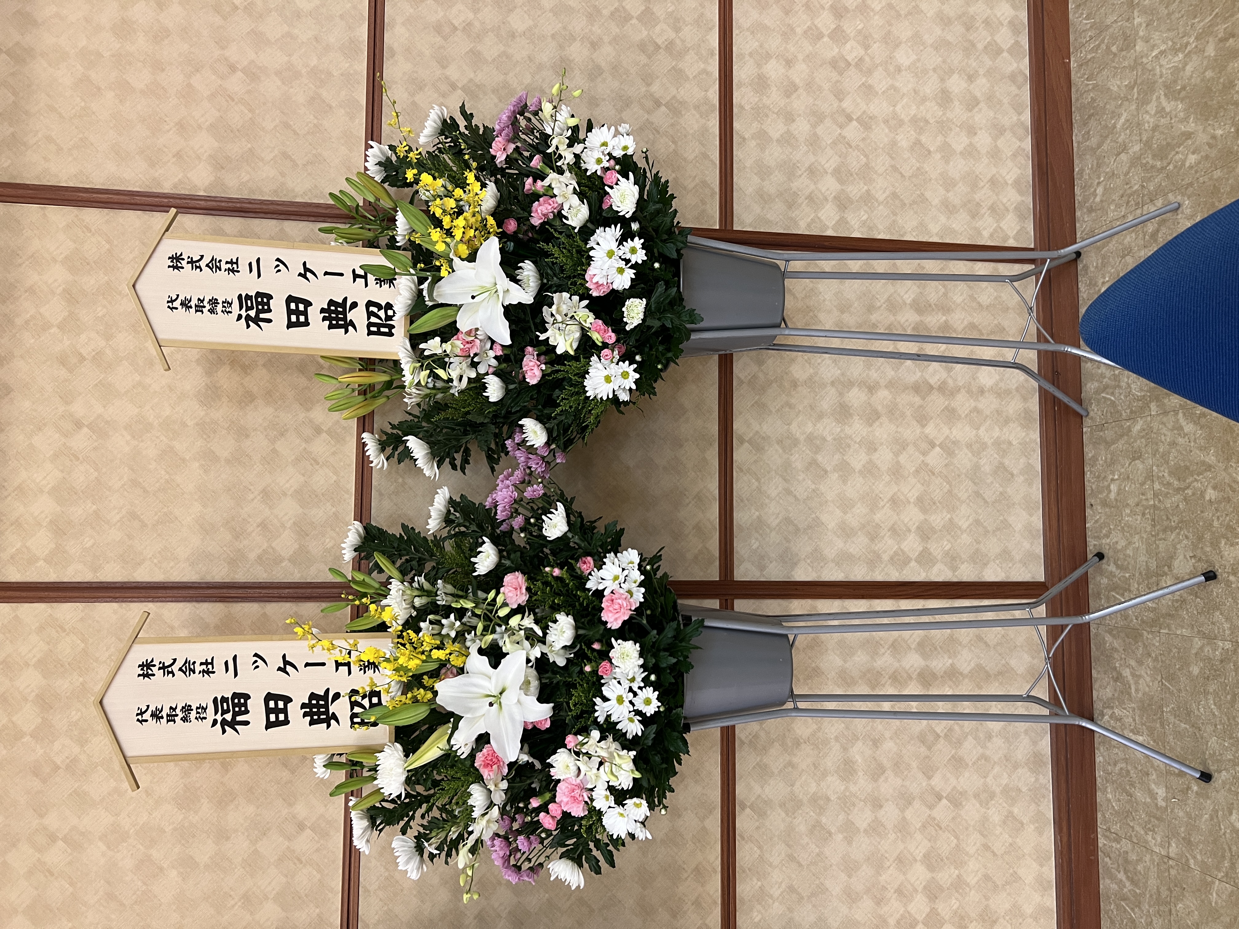 FileMakerから移行