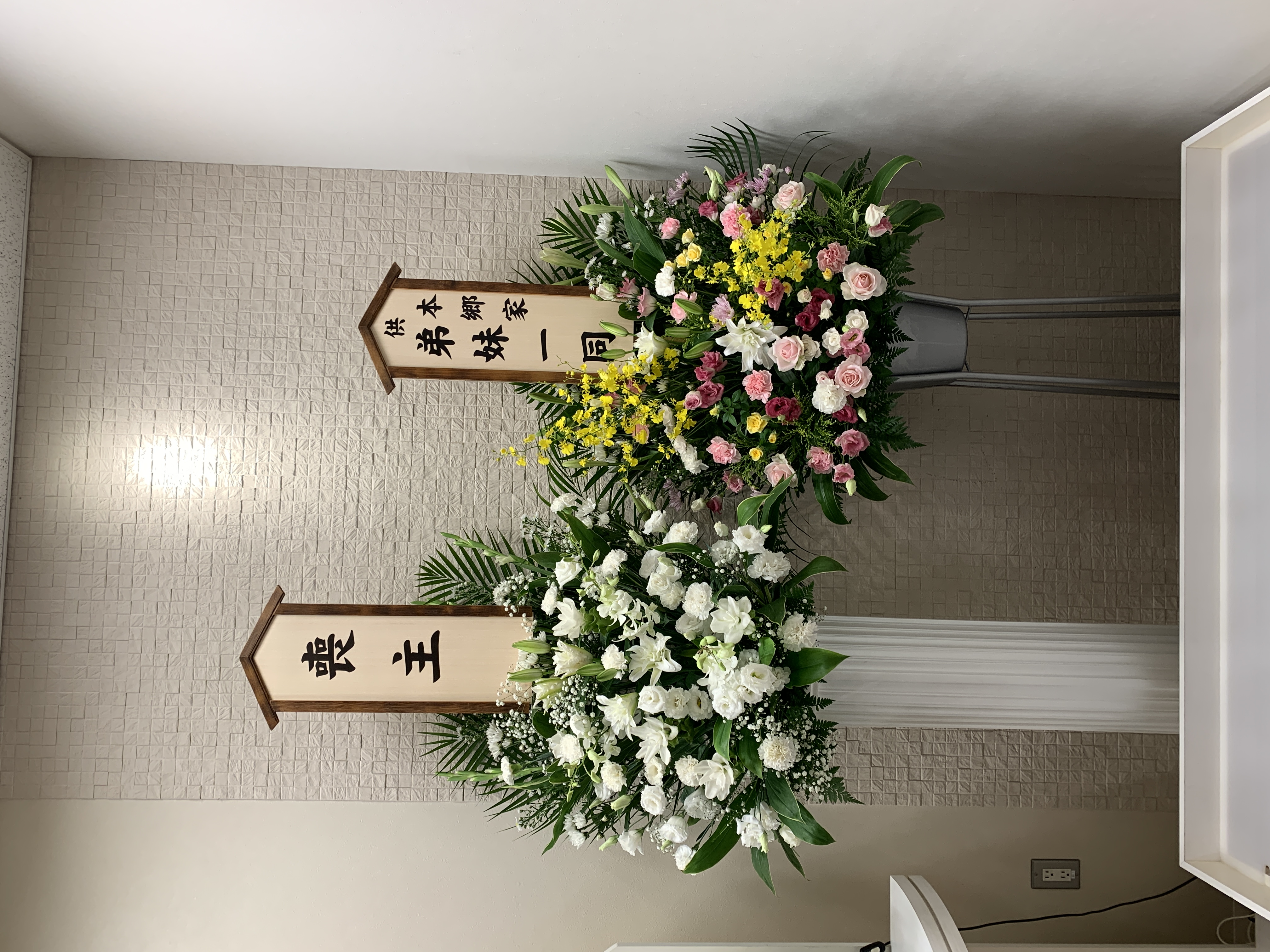 FileMakerから移行