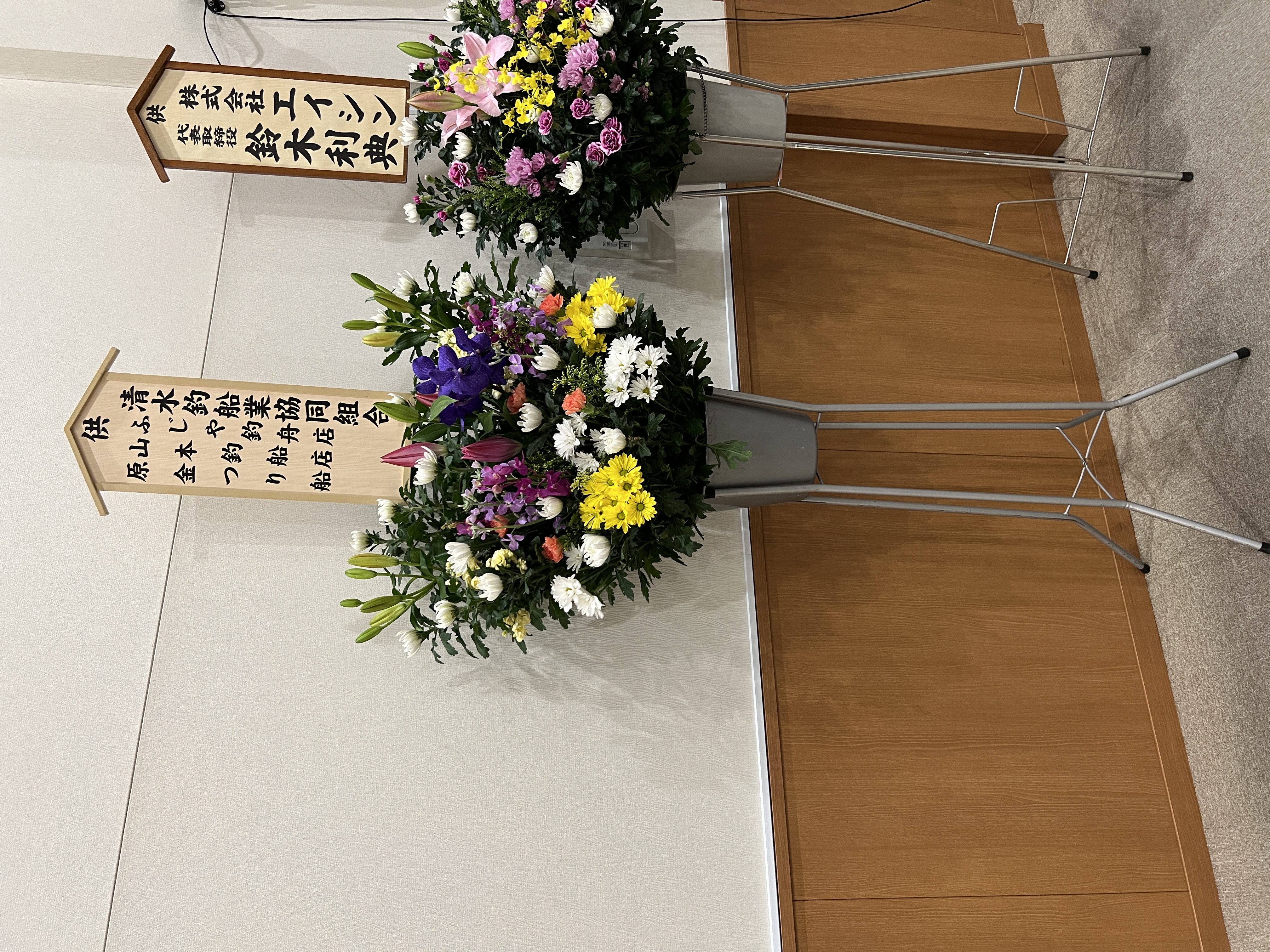 FileMakerから移行