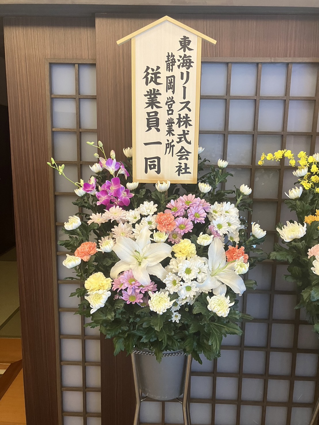 FileMakerから移行