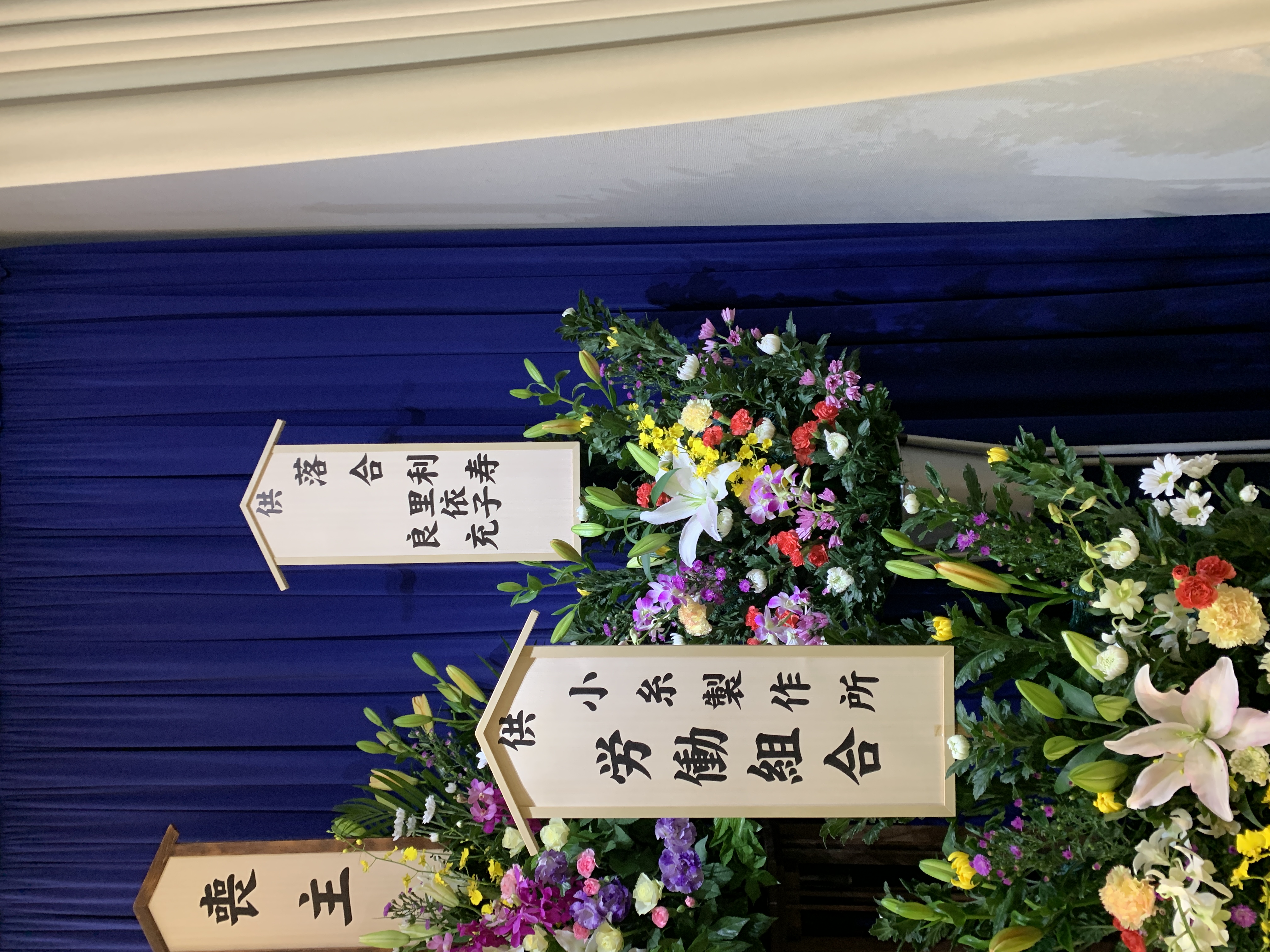 FileMakerから移行