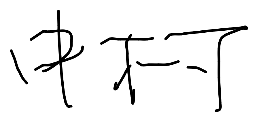 FileMakerから移行