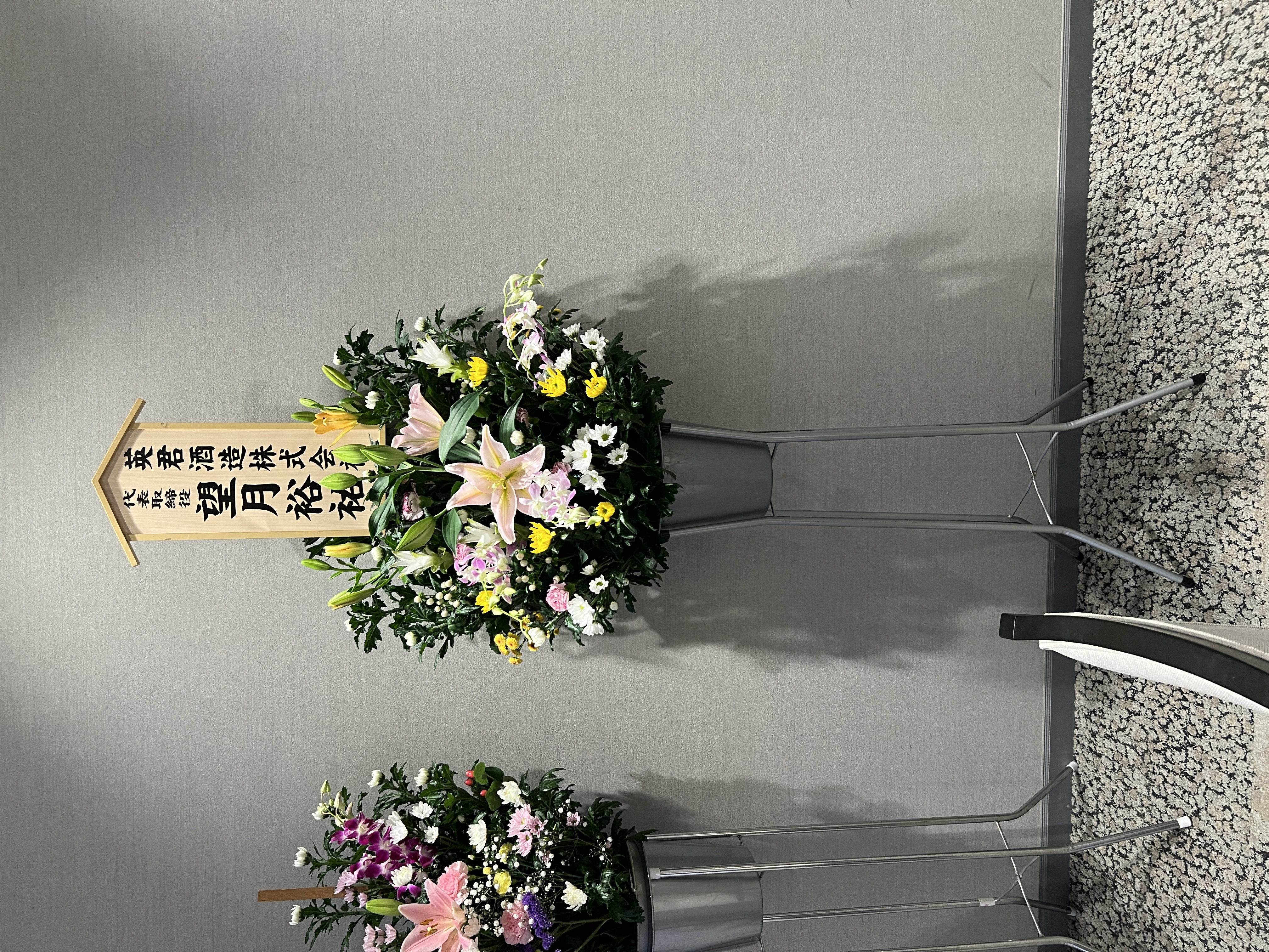 FileMakerから移行