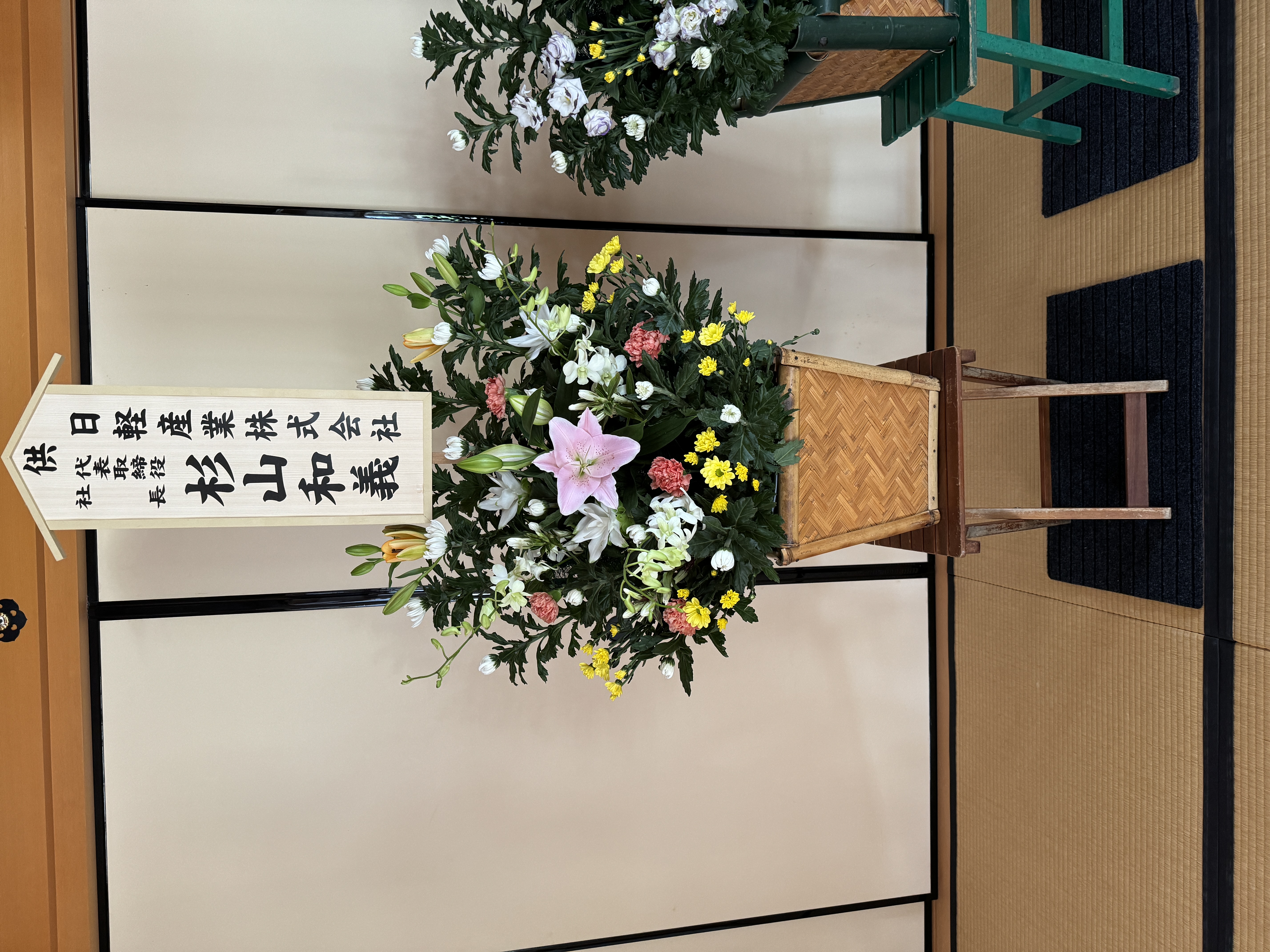 FileMakerから移行