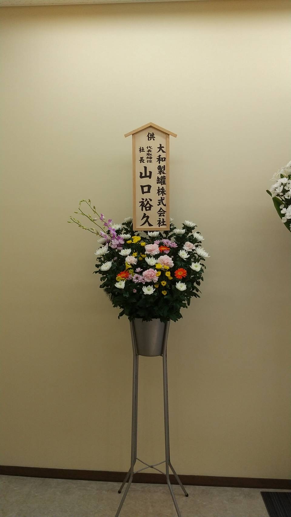 FileMakerから移行