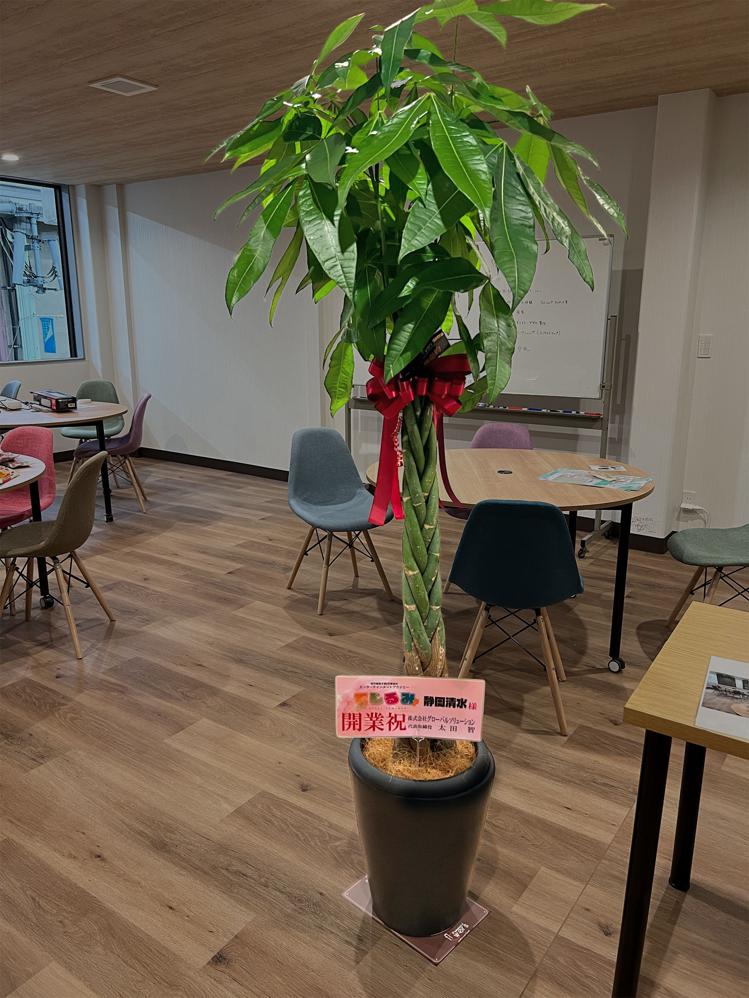 FileMakerから移行