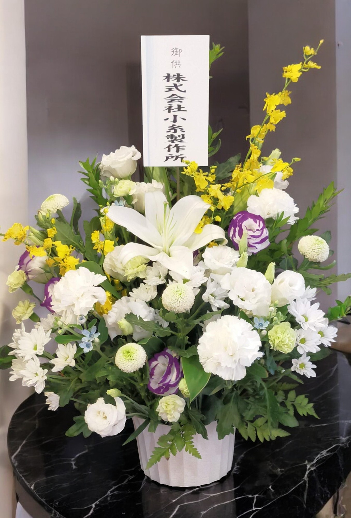 FileMakerから移行