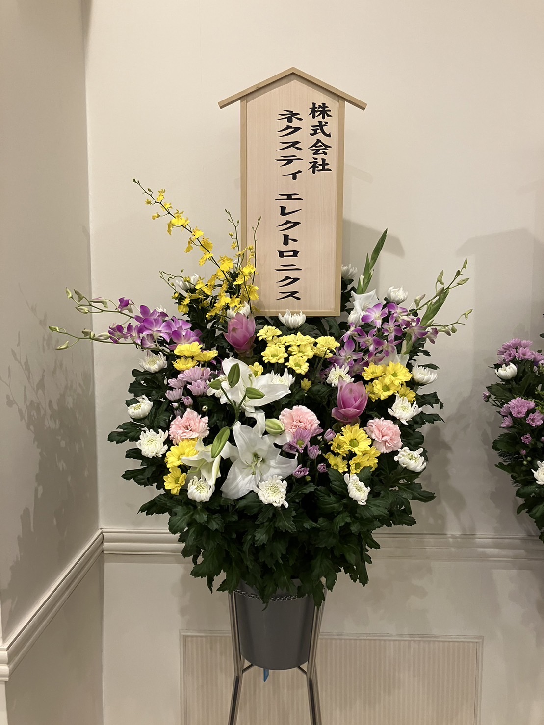 FileMakerから移行
