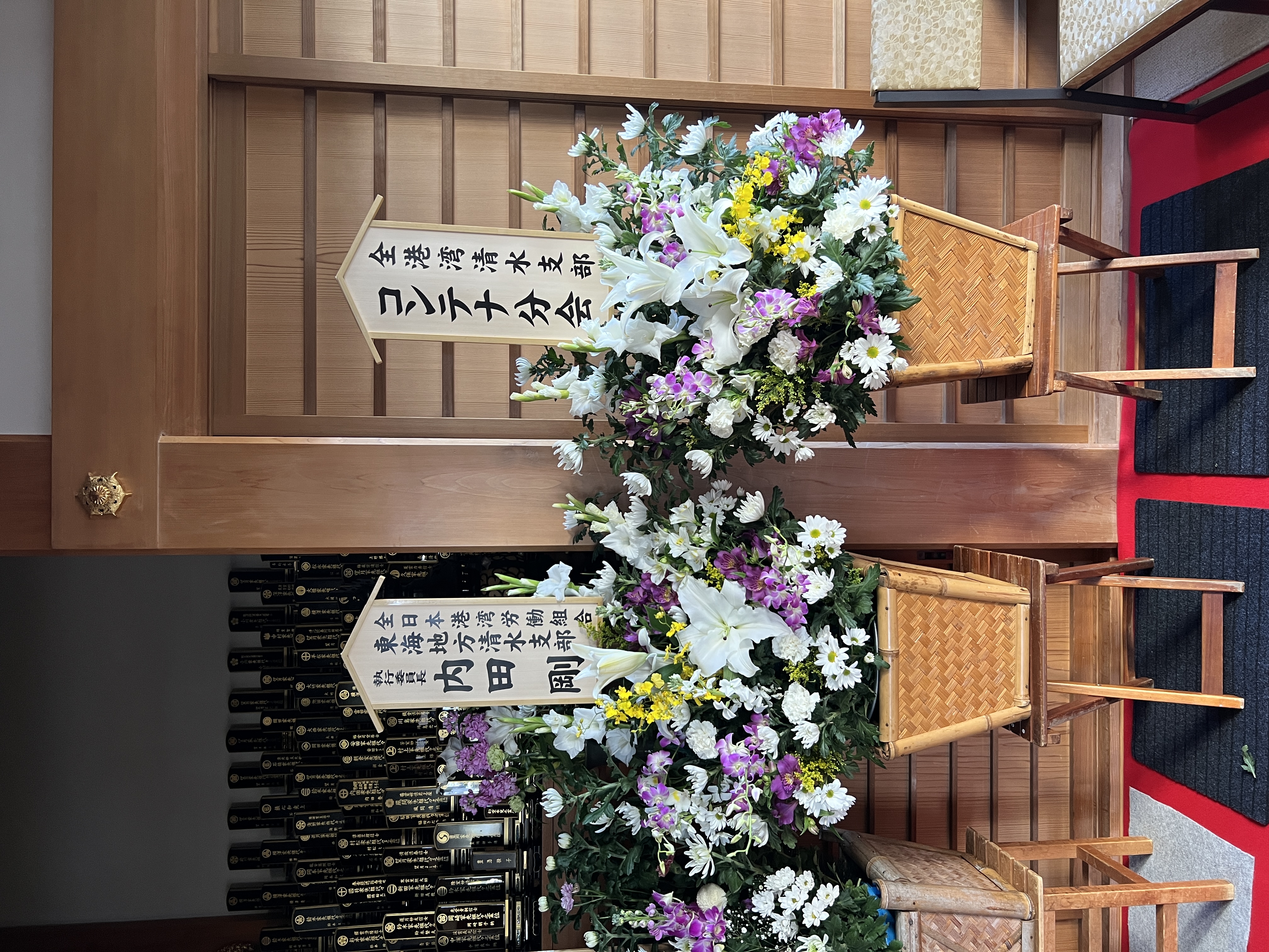FileMakerから移行