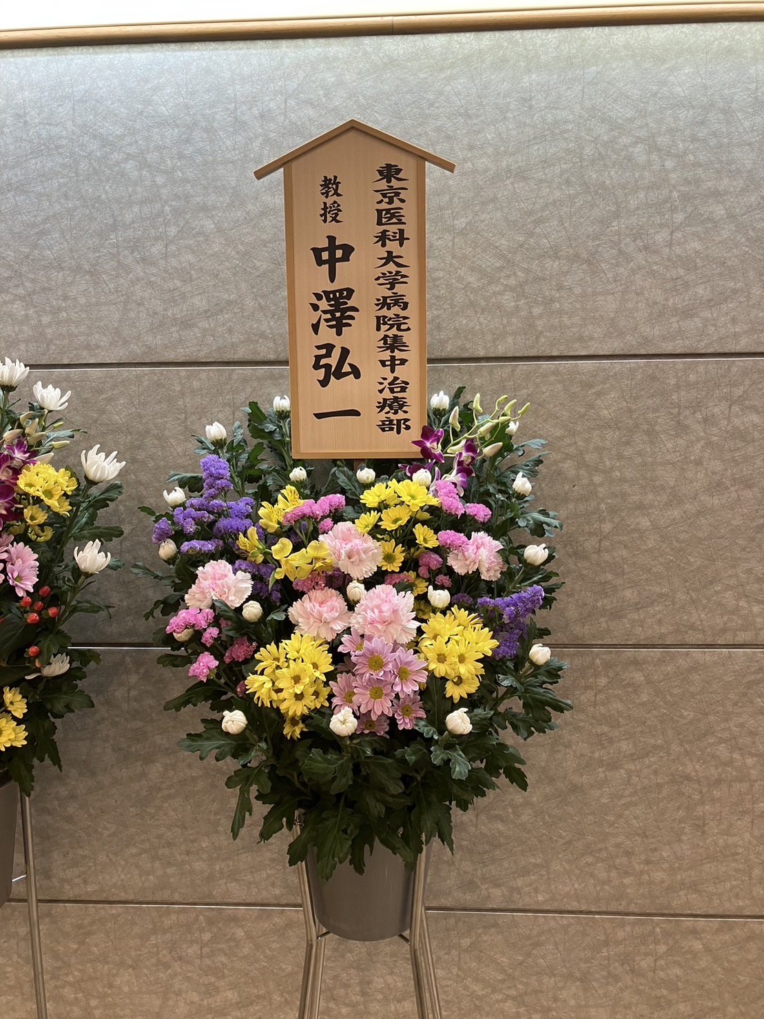 FileMakerから移行