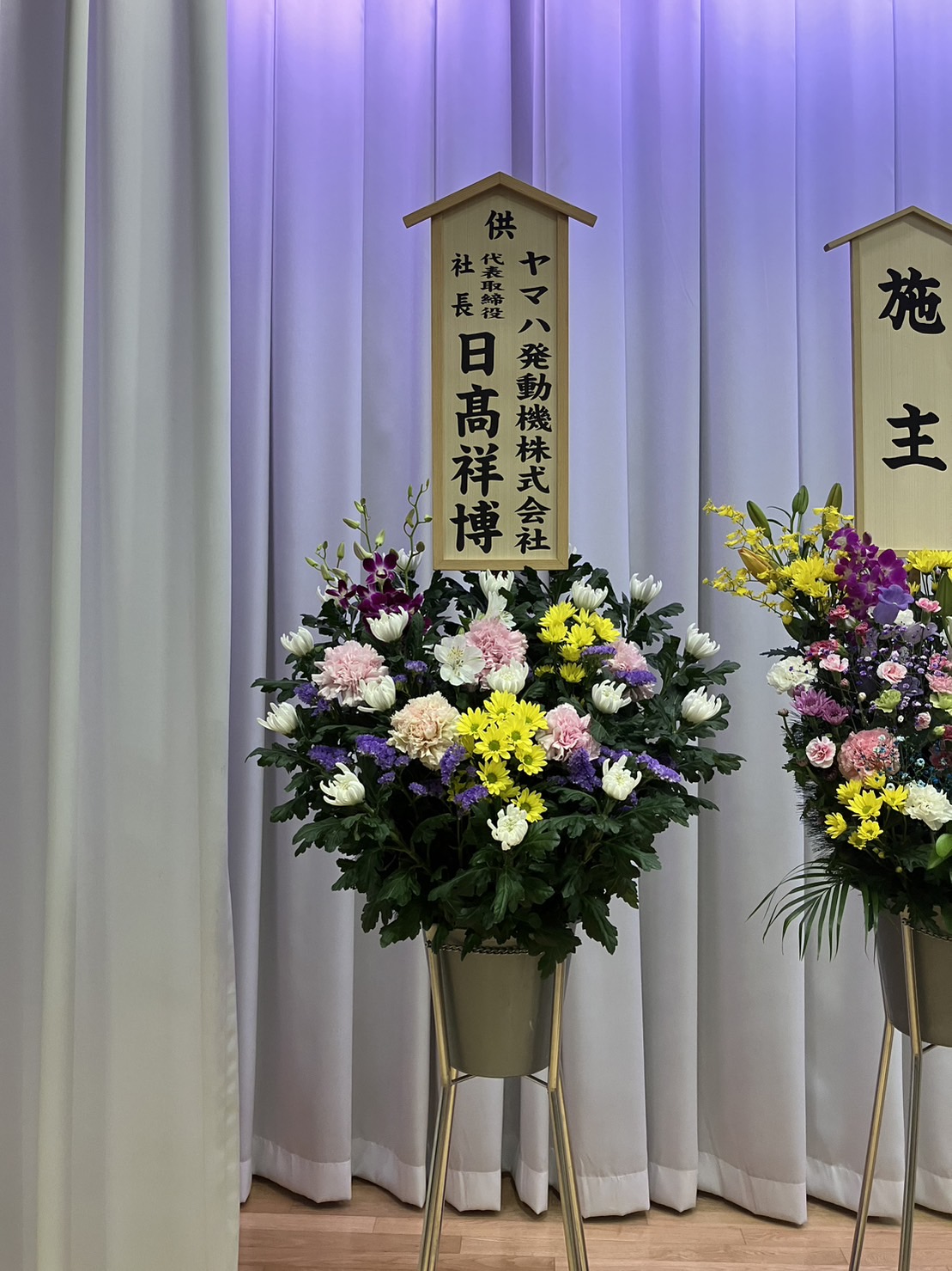 FileMakerから移行