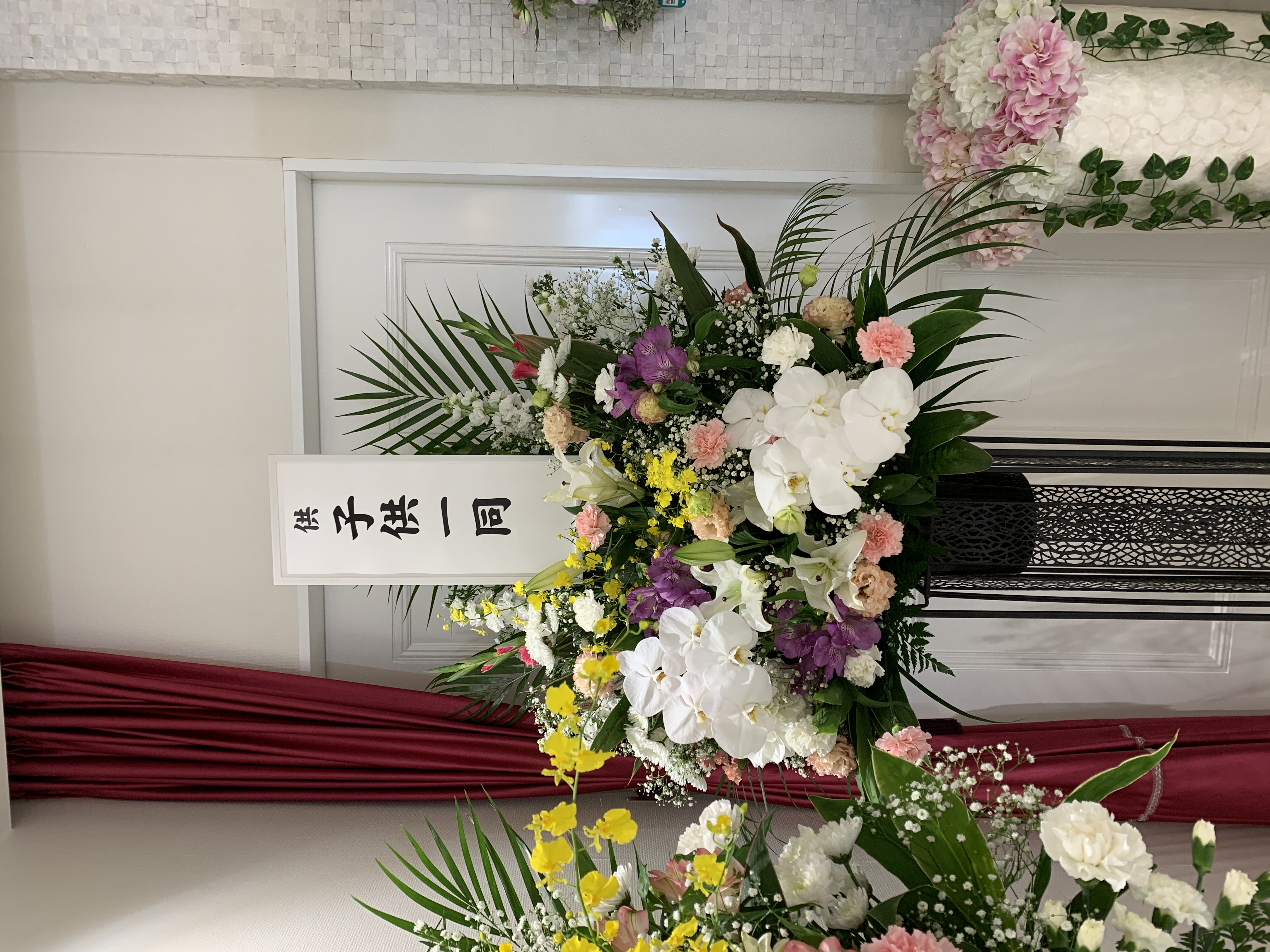 FileMakerから移行