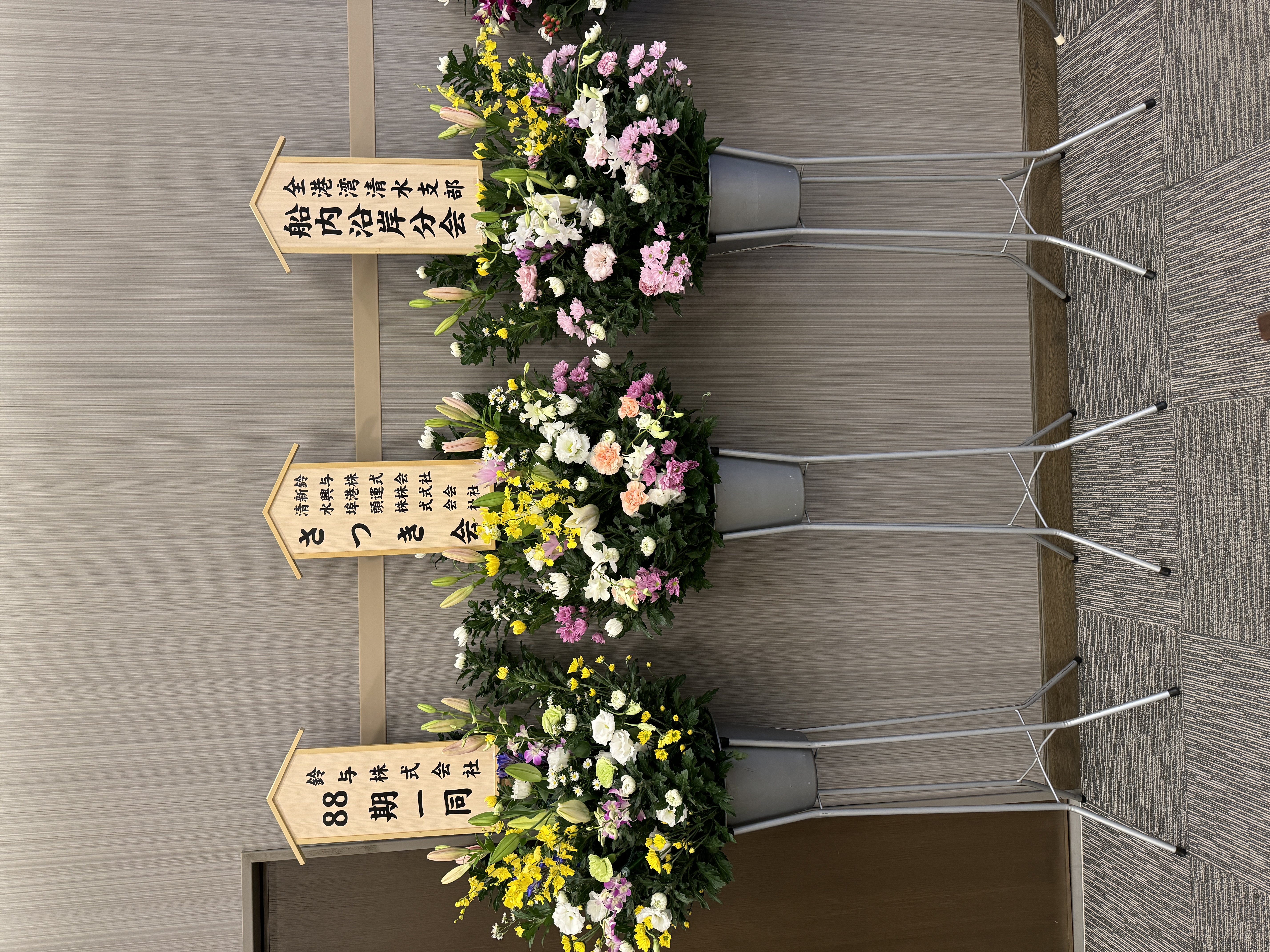 FileMakerから移行