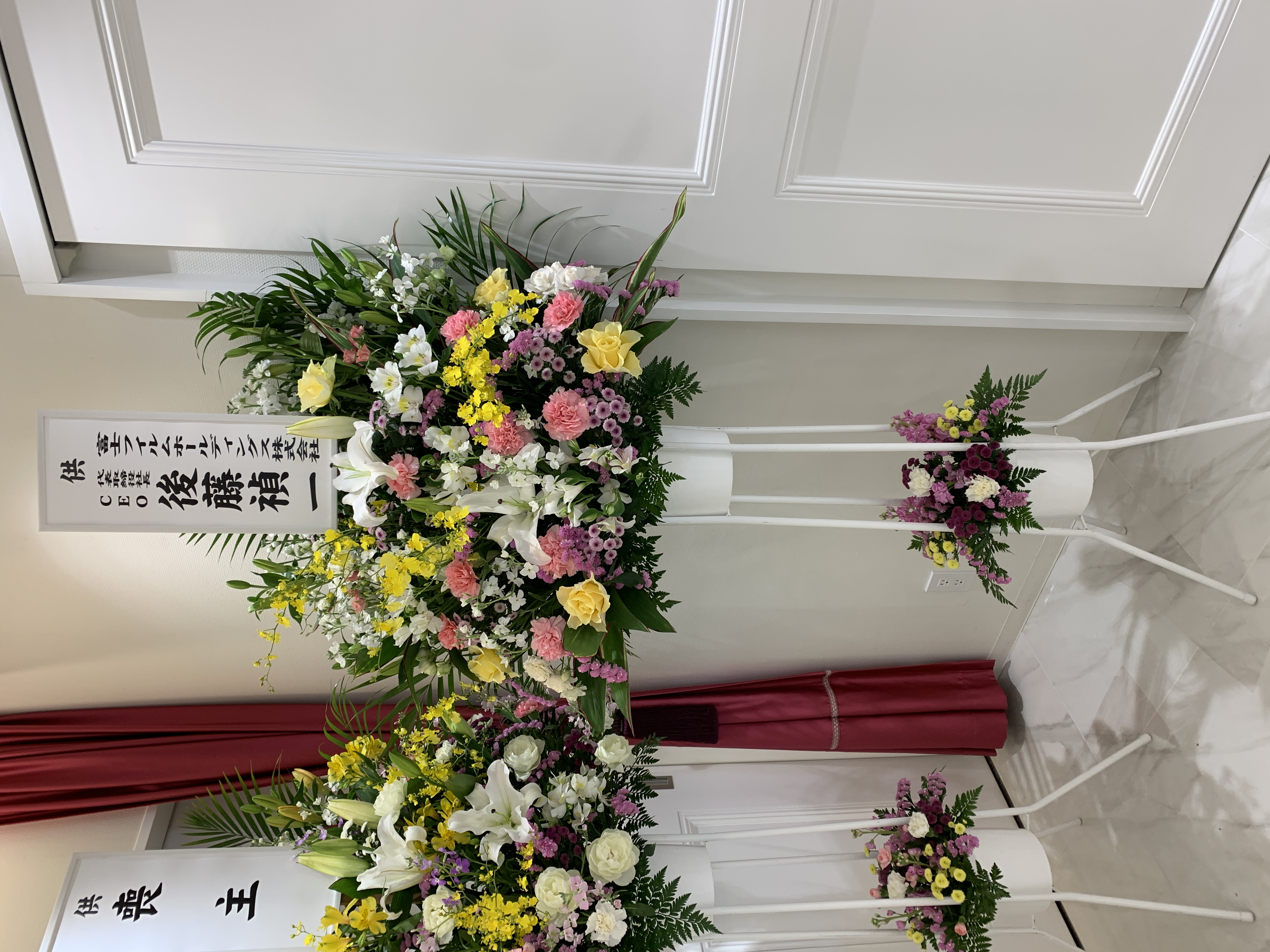 FileMakerから移行