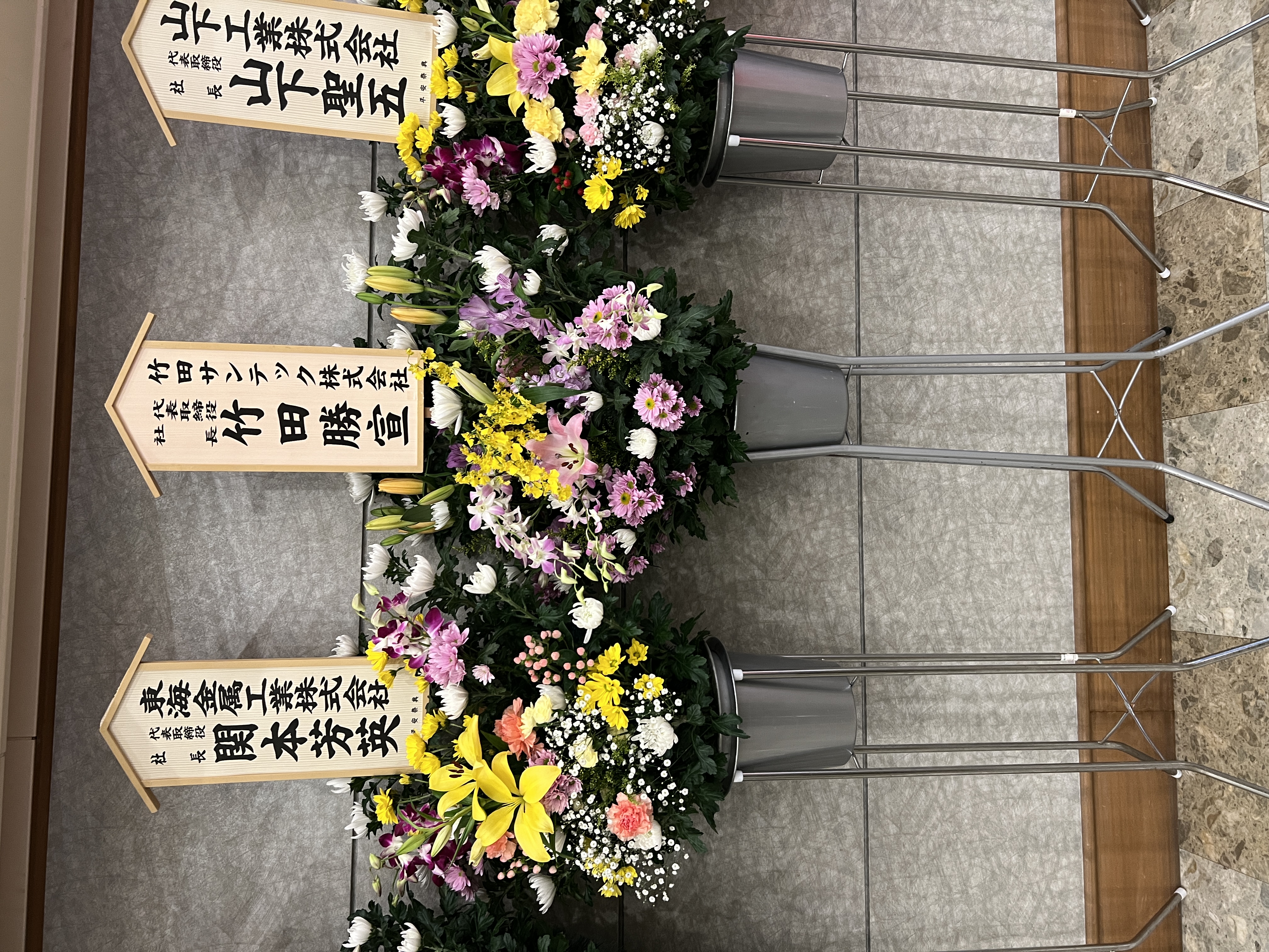 FileMakerから移行