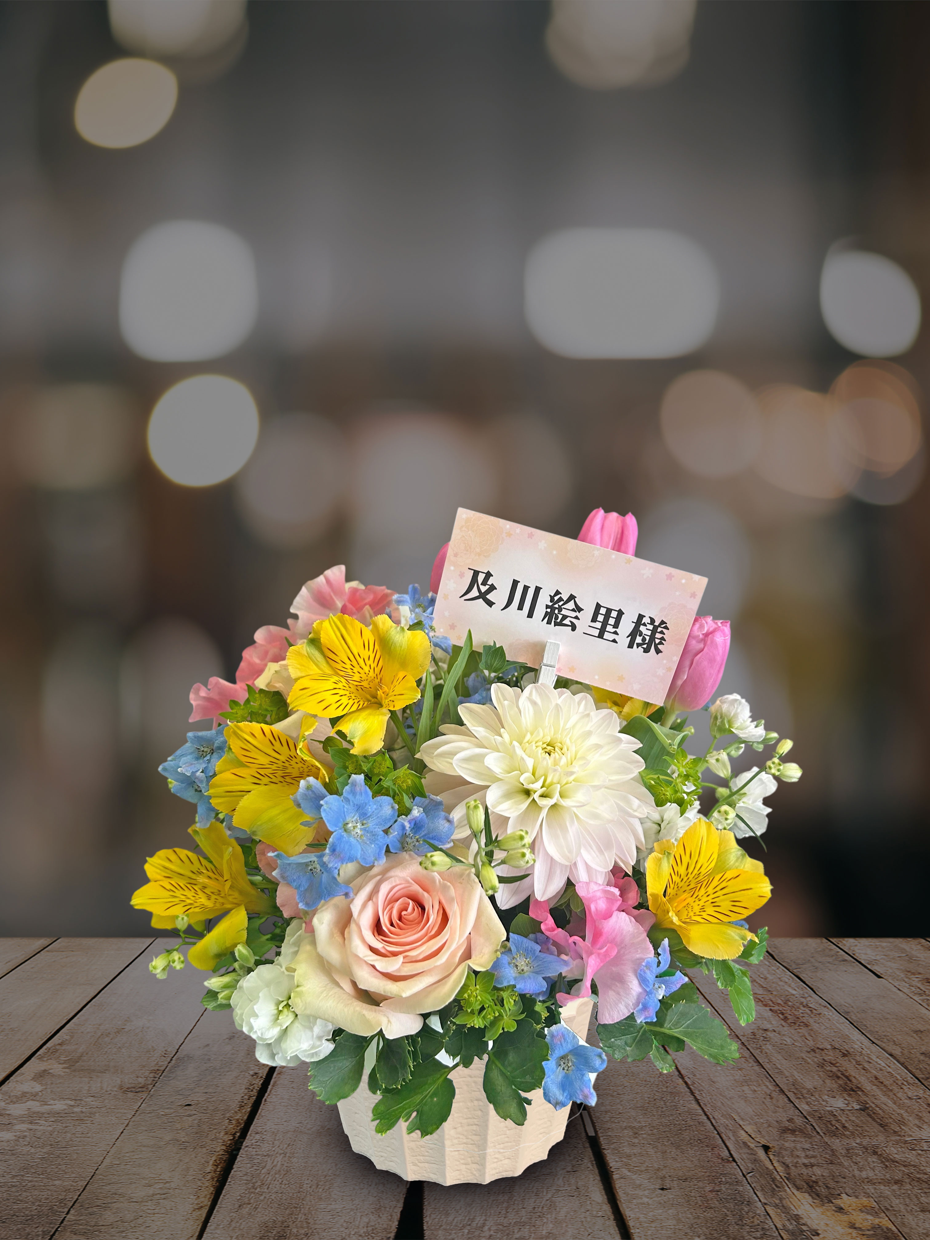 FileMakerから追加移行