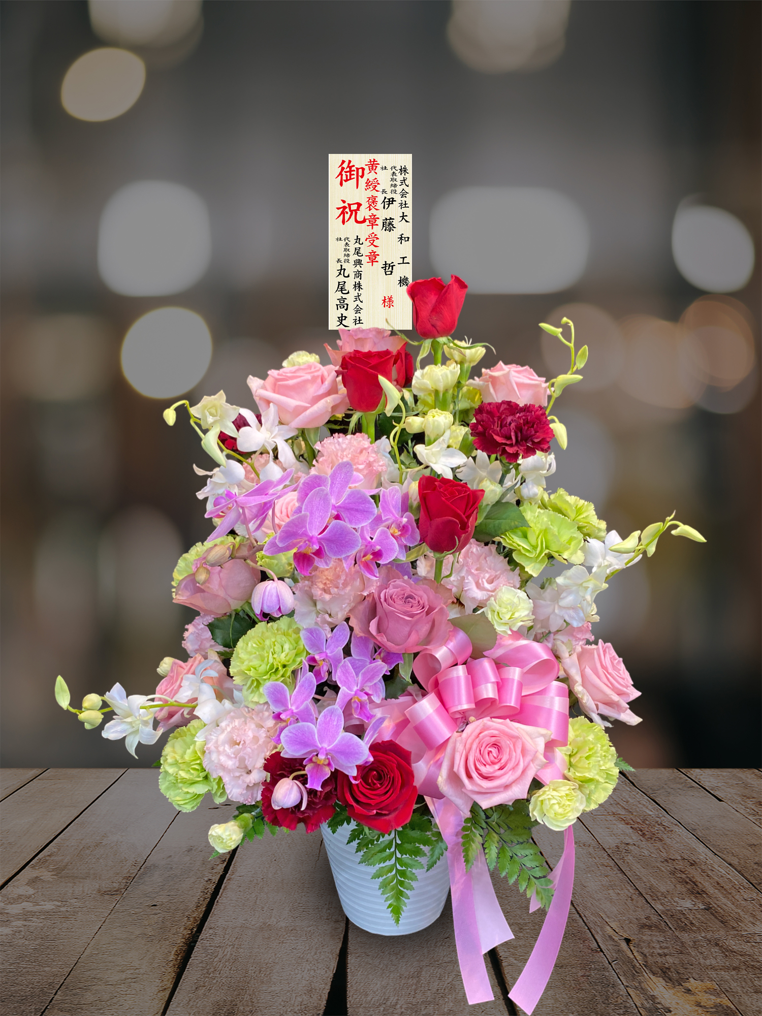 FileMakerから移行