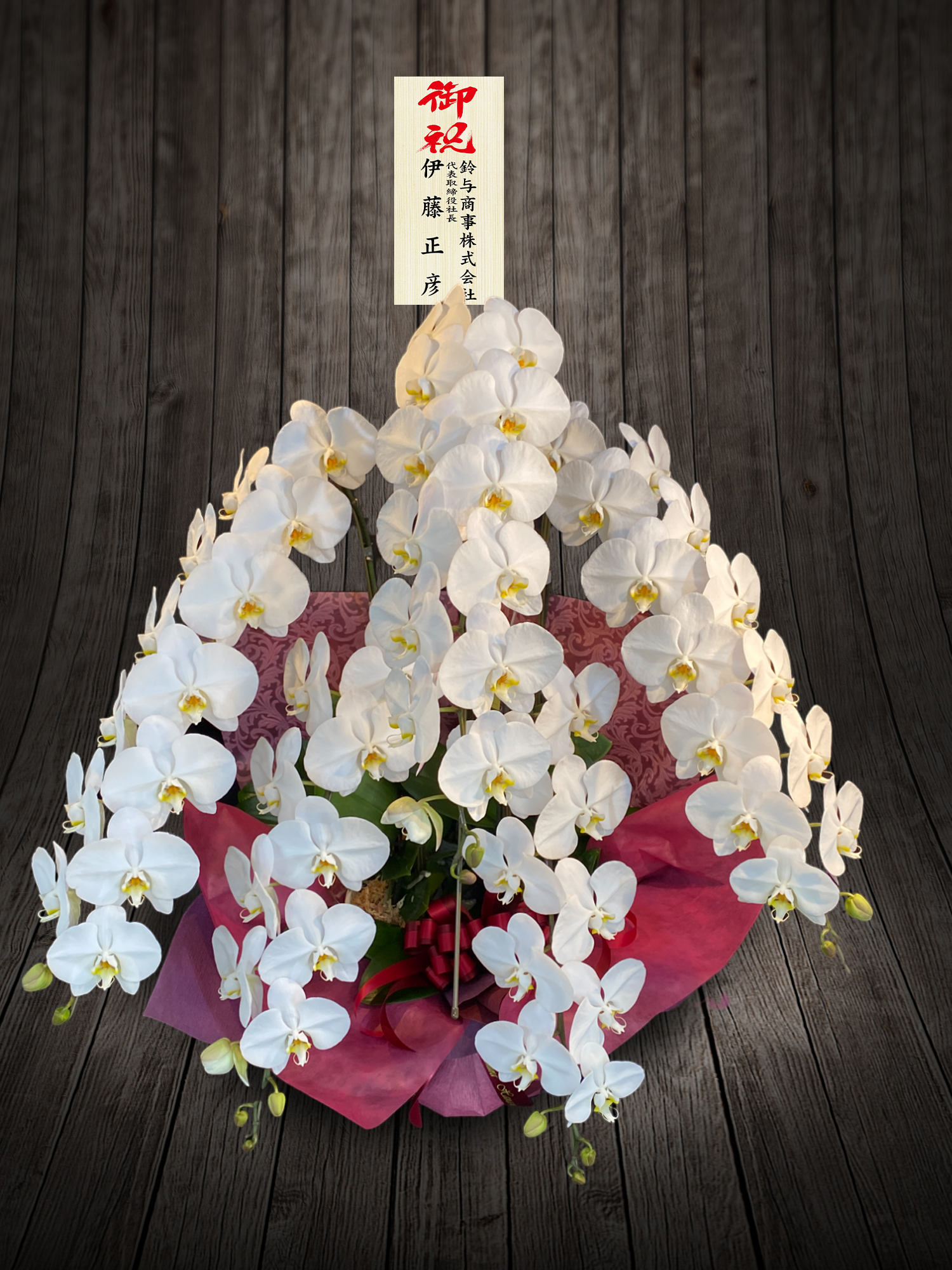 FileMakerから移行