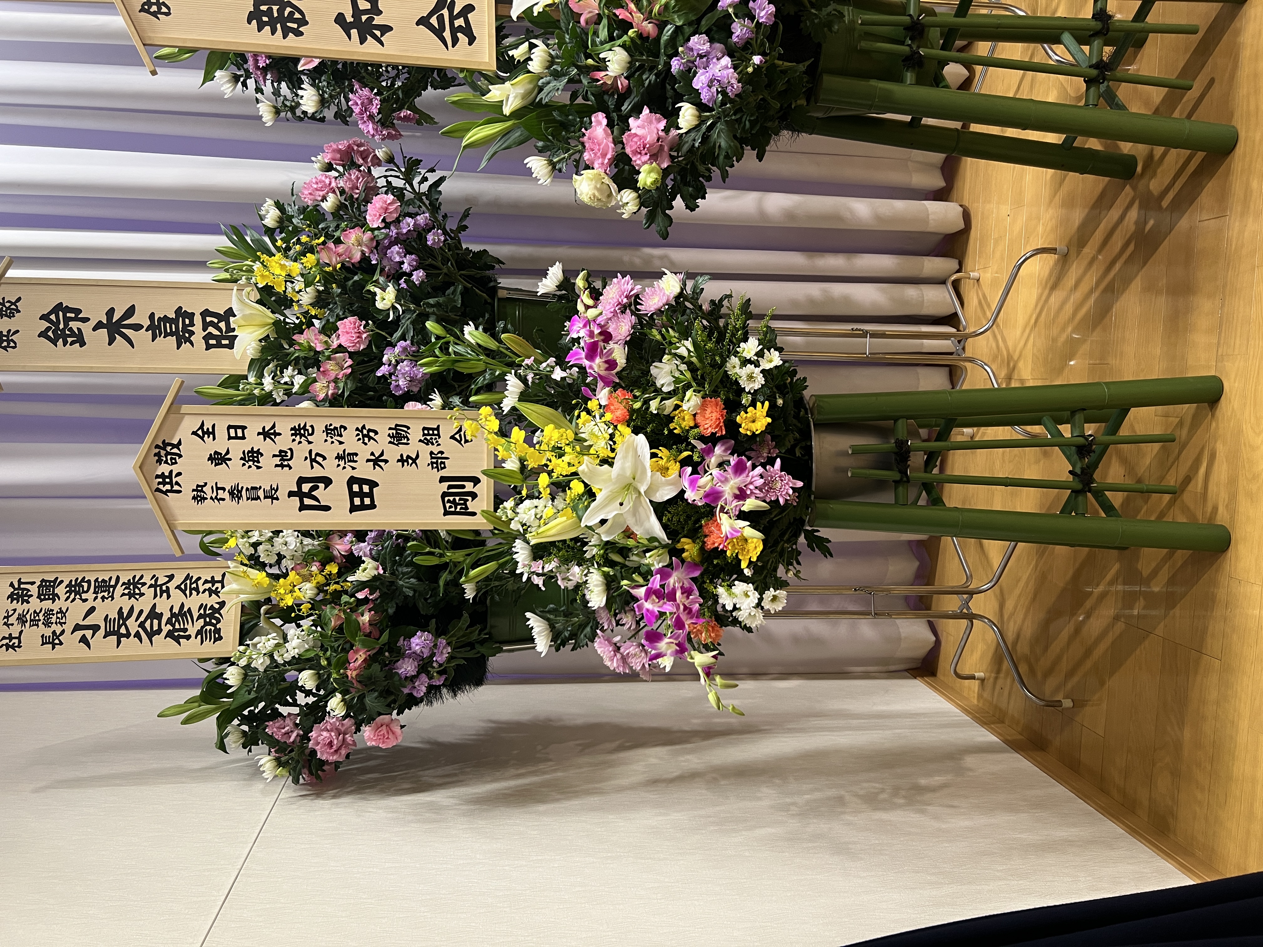 FileMakerから移行