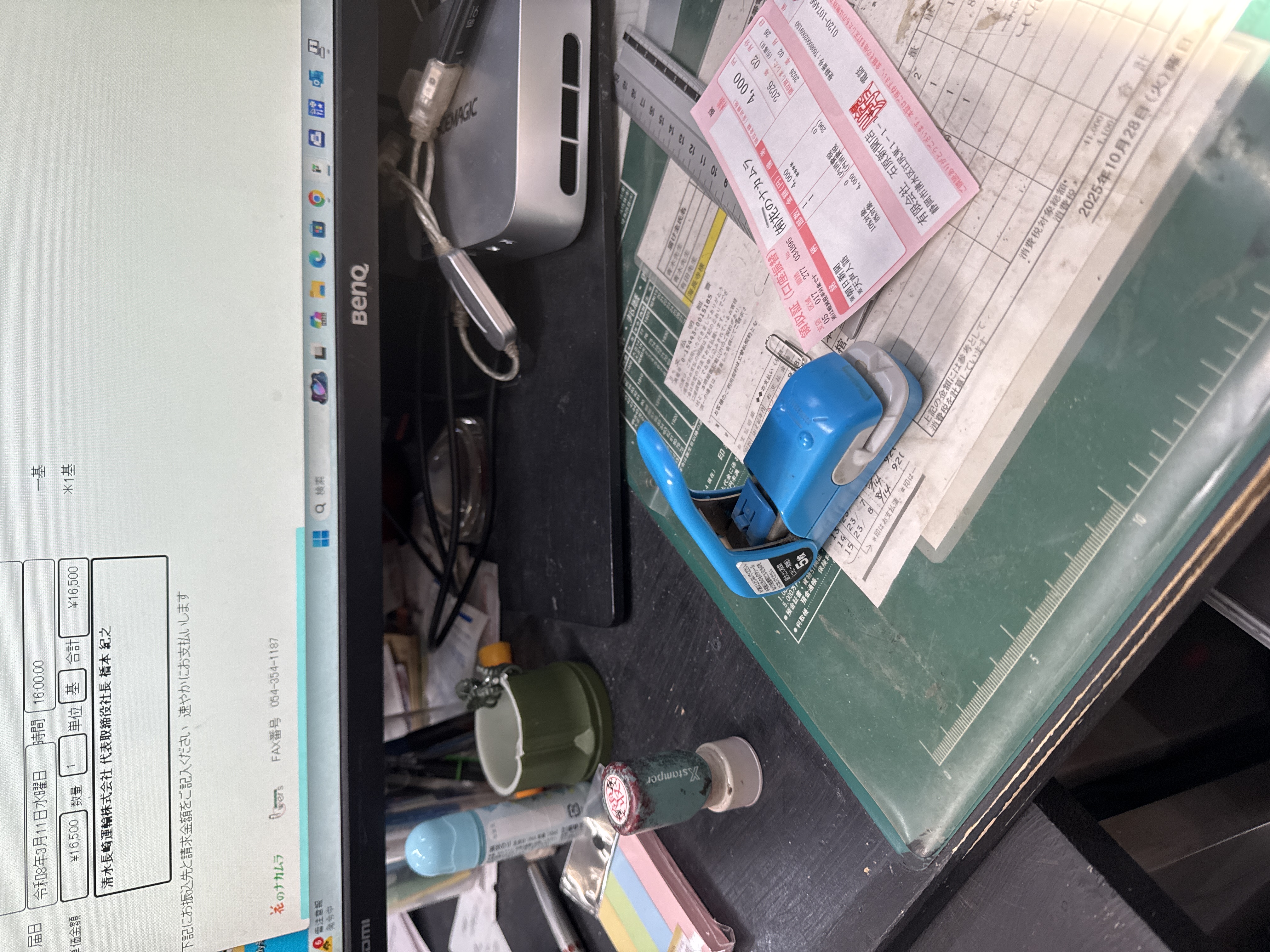 QR自動取込: 99757_ＪＡ掛川市 セレモニーホールやすらぎ様.jpg