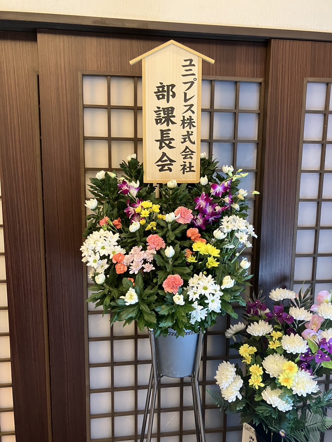 FileMakerから移行