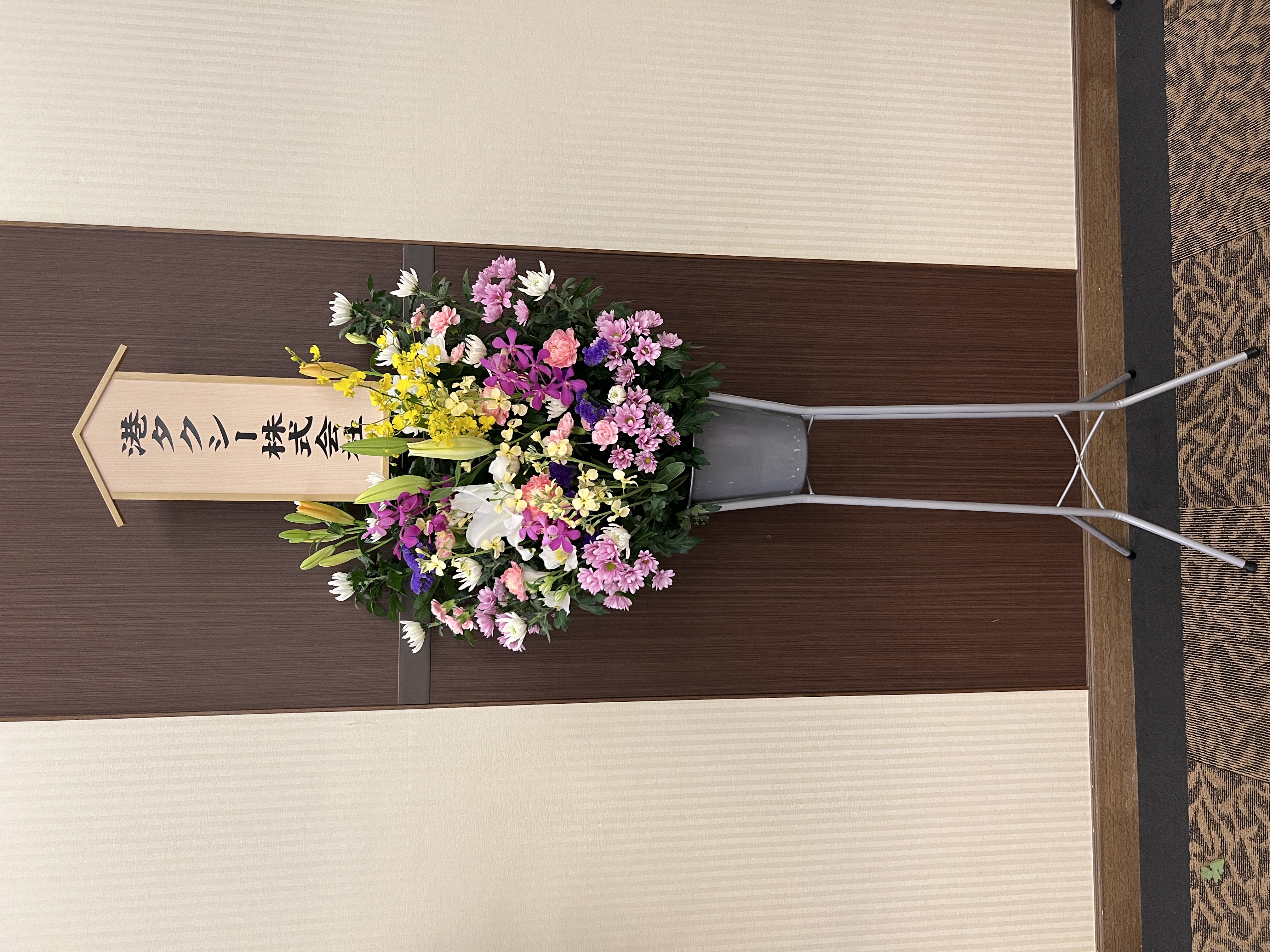 FileMakerから移行