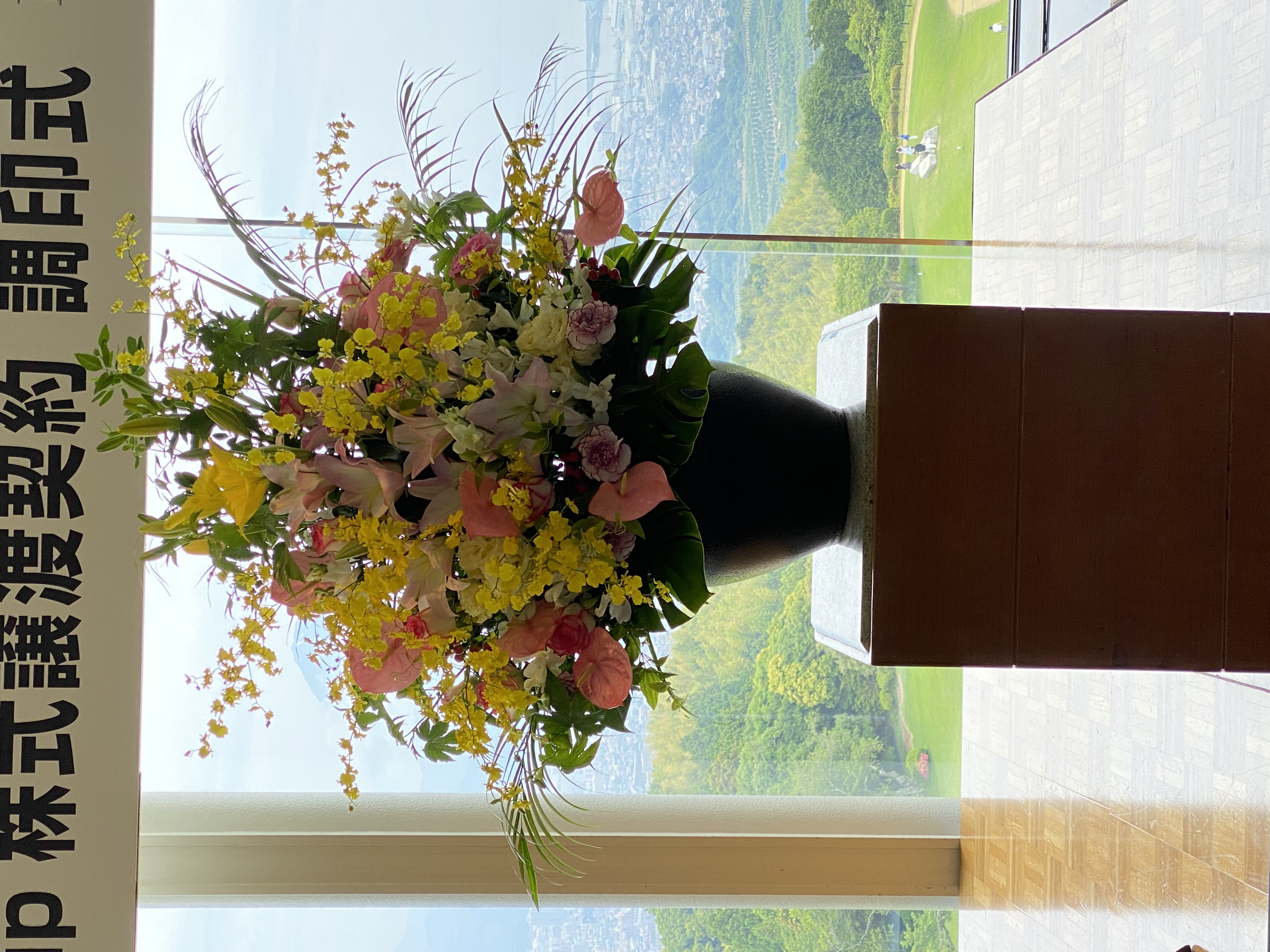 FileMakerから移行