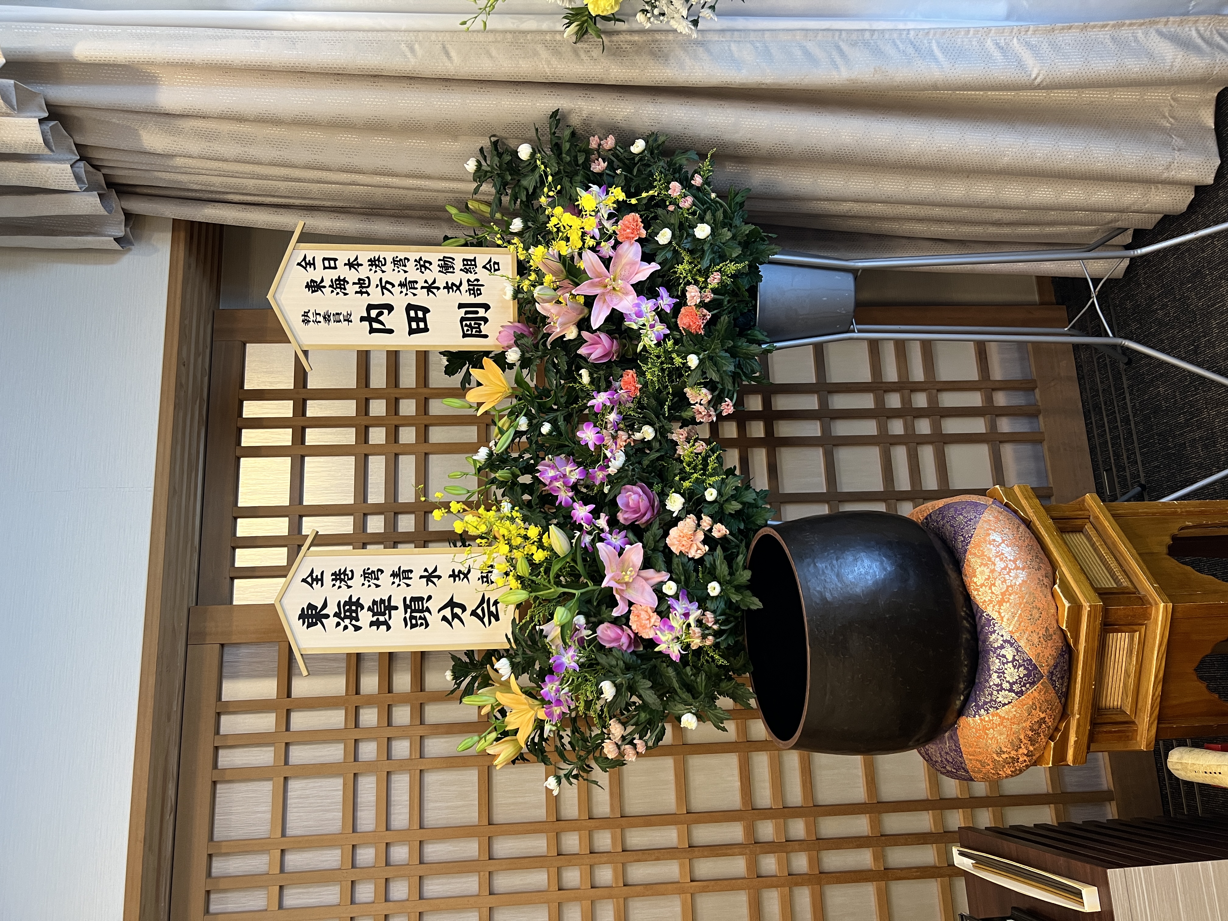 FileMakerから移行
