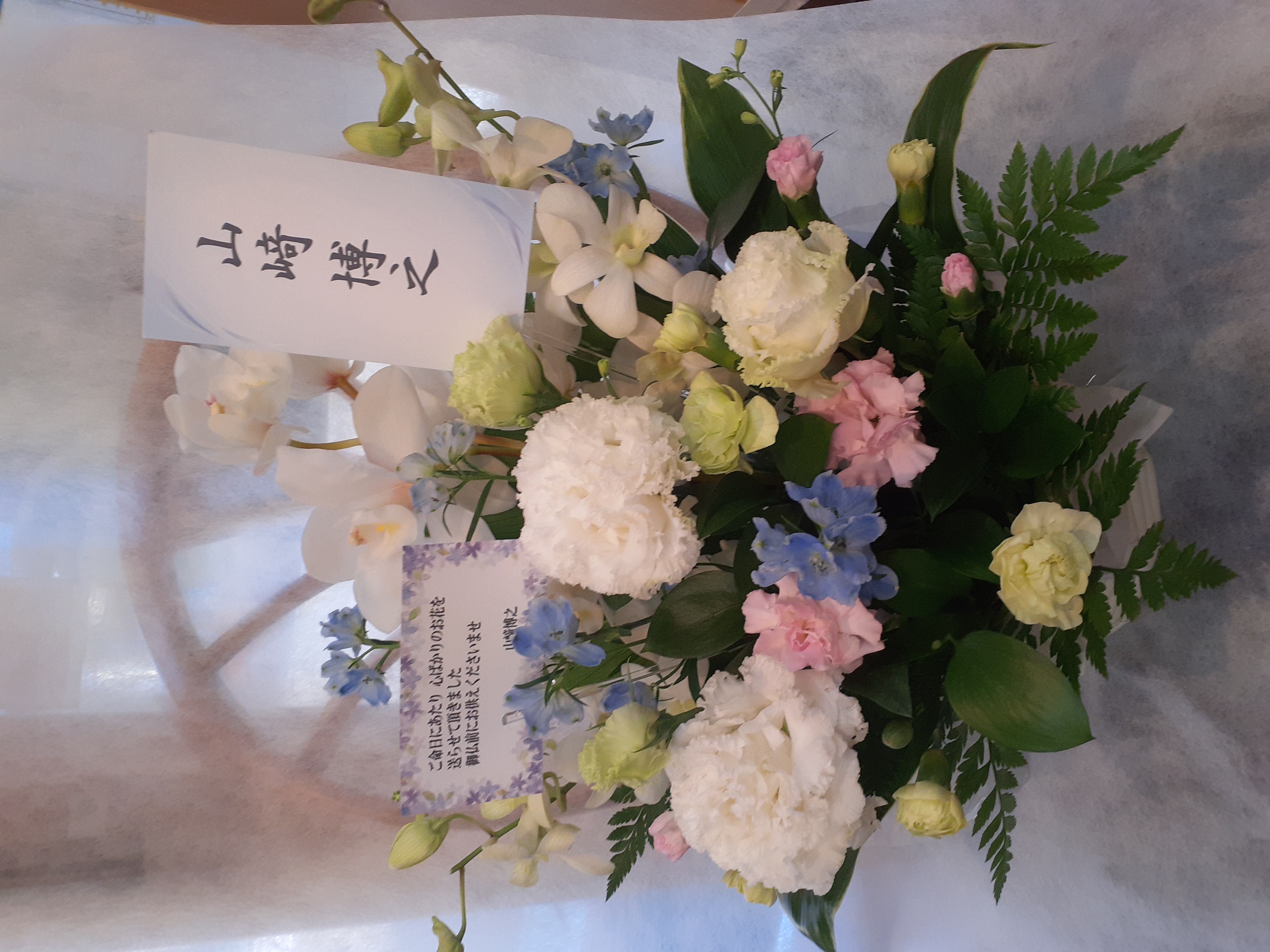 QR自動取込: 99629_神戸　ゆたか園様.jpg