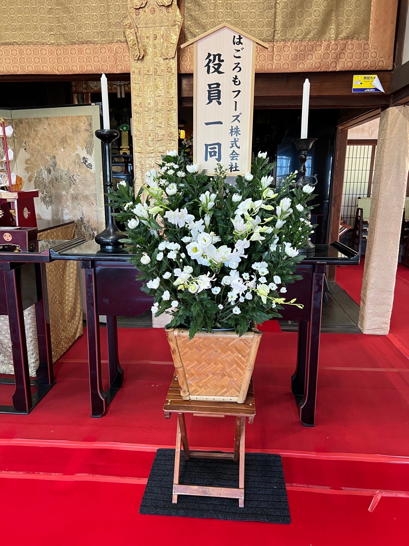 FileMakerから移行