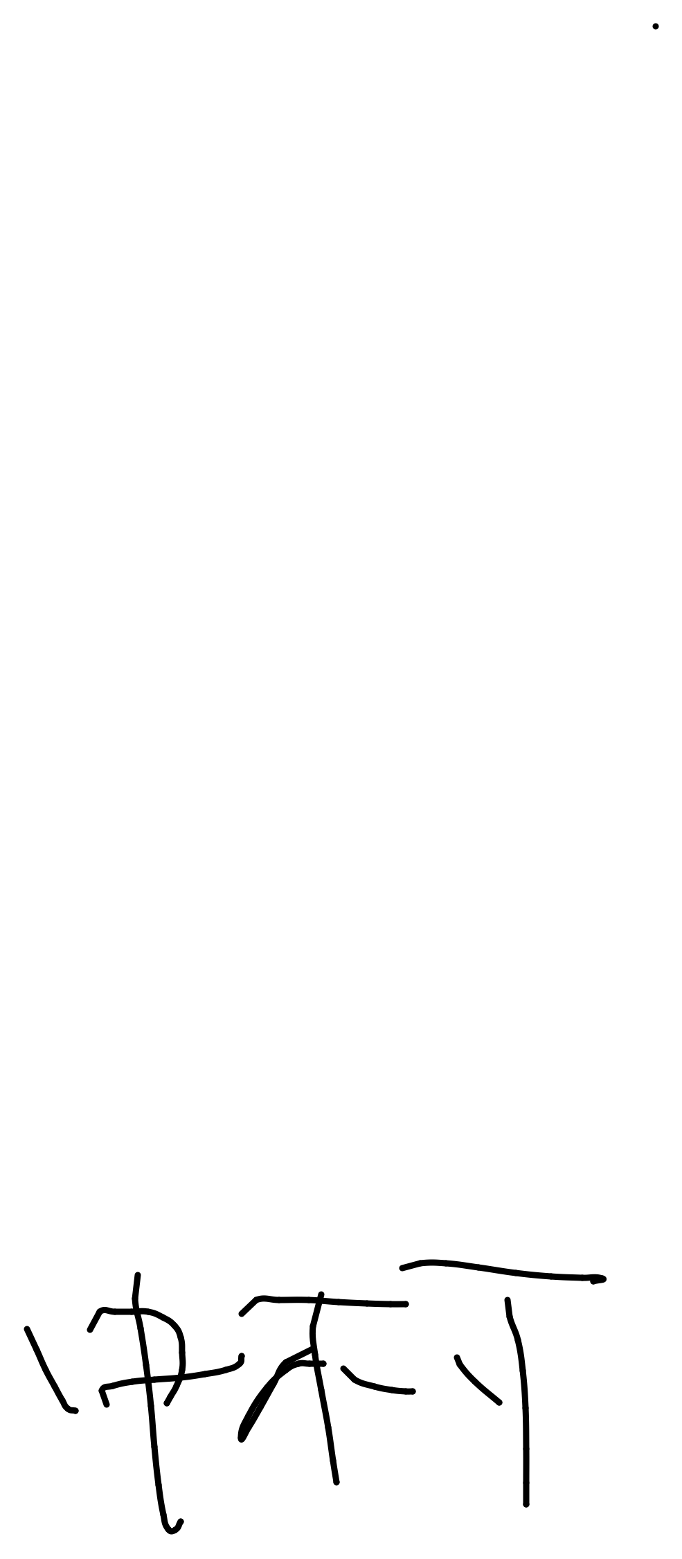 FileMakerから移行