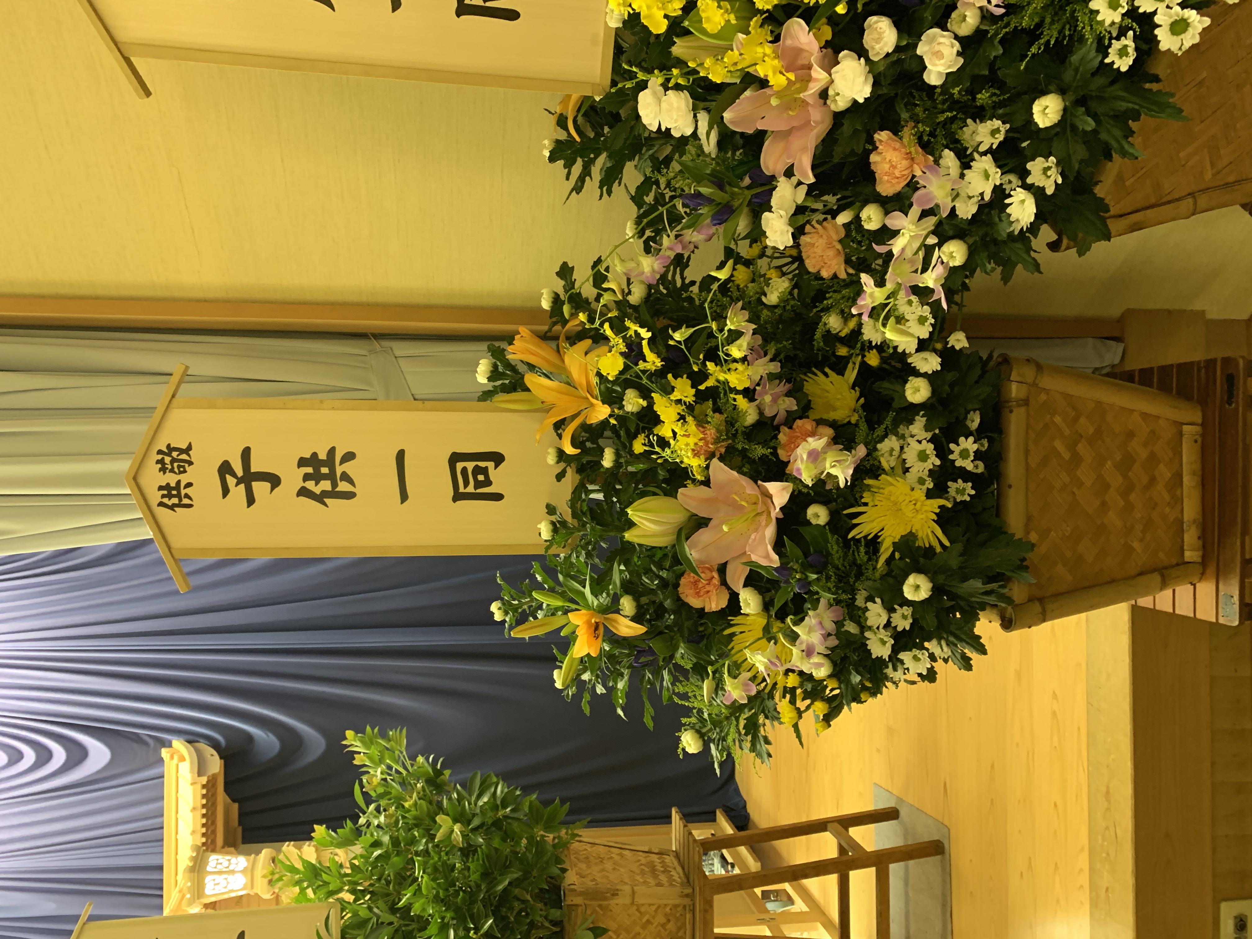 FileMakerから移行
